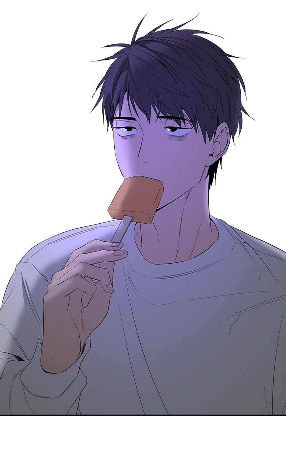 Yang Il-woo and I Chapter 10.1 page 22 - 