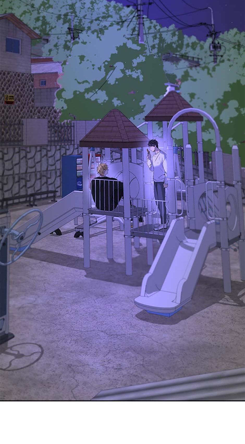 Yang Il-woo and I Chapter 10.1 page 42 - 