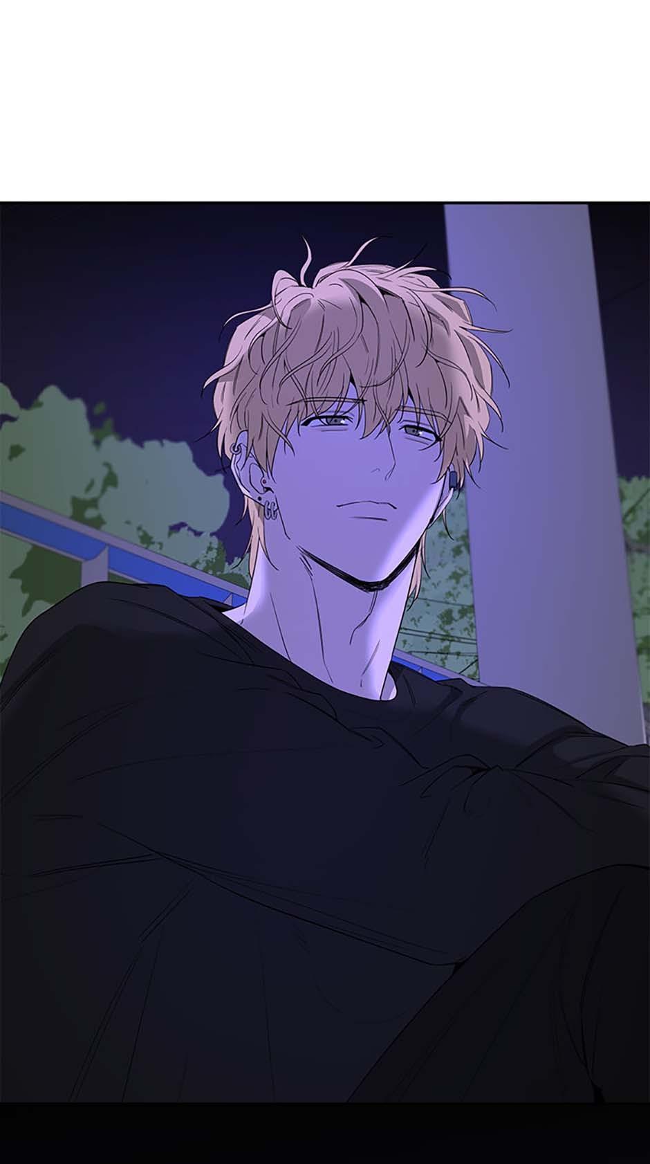 Yang Il-woo and I Chapter 10.1 page 49 - 