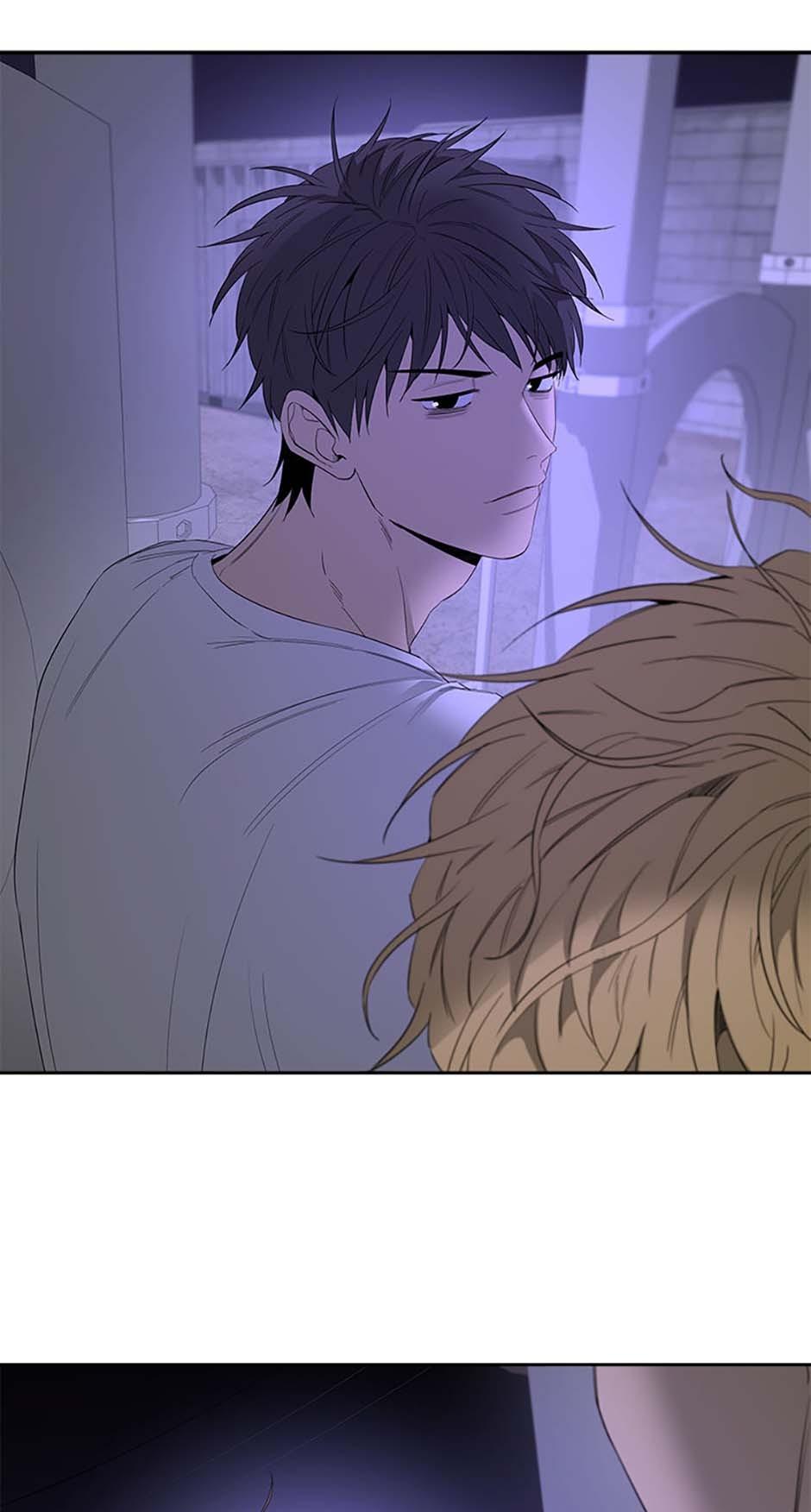 Yang Il-woo and I Chapter 10.1 page 52 - 