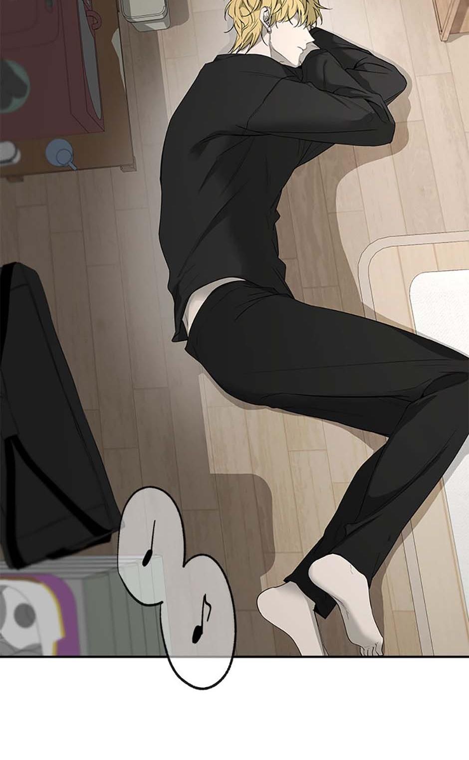 Yang Il-woo and I Chapter 10.1 page 70 - 