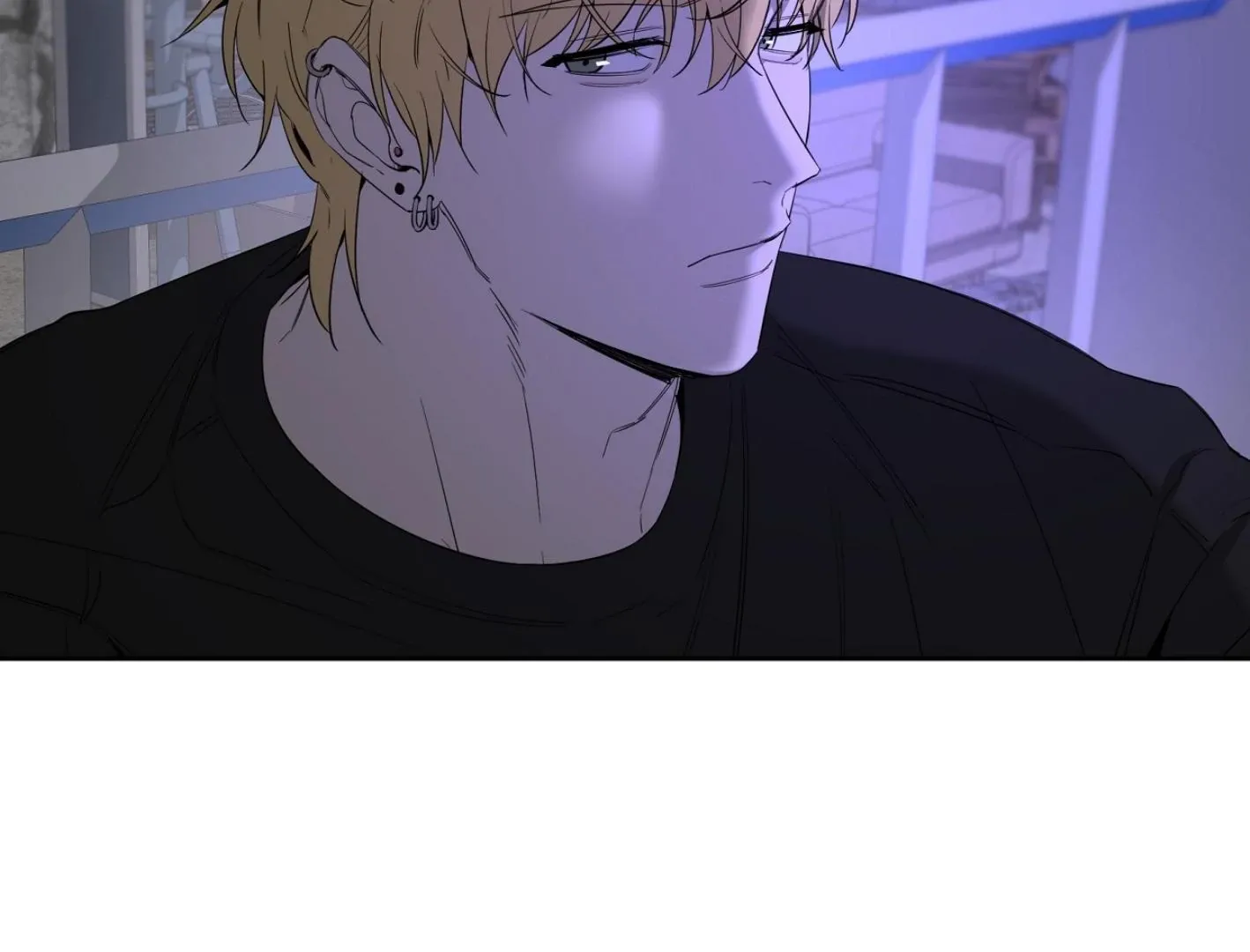 Yang Il-woo and I Chapter 10 page 11 - 