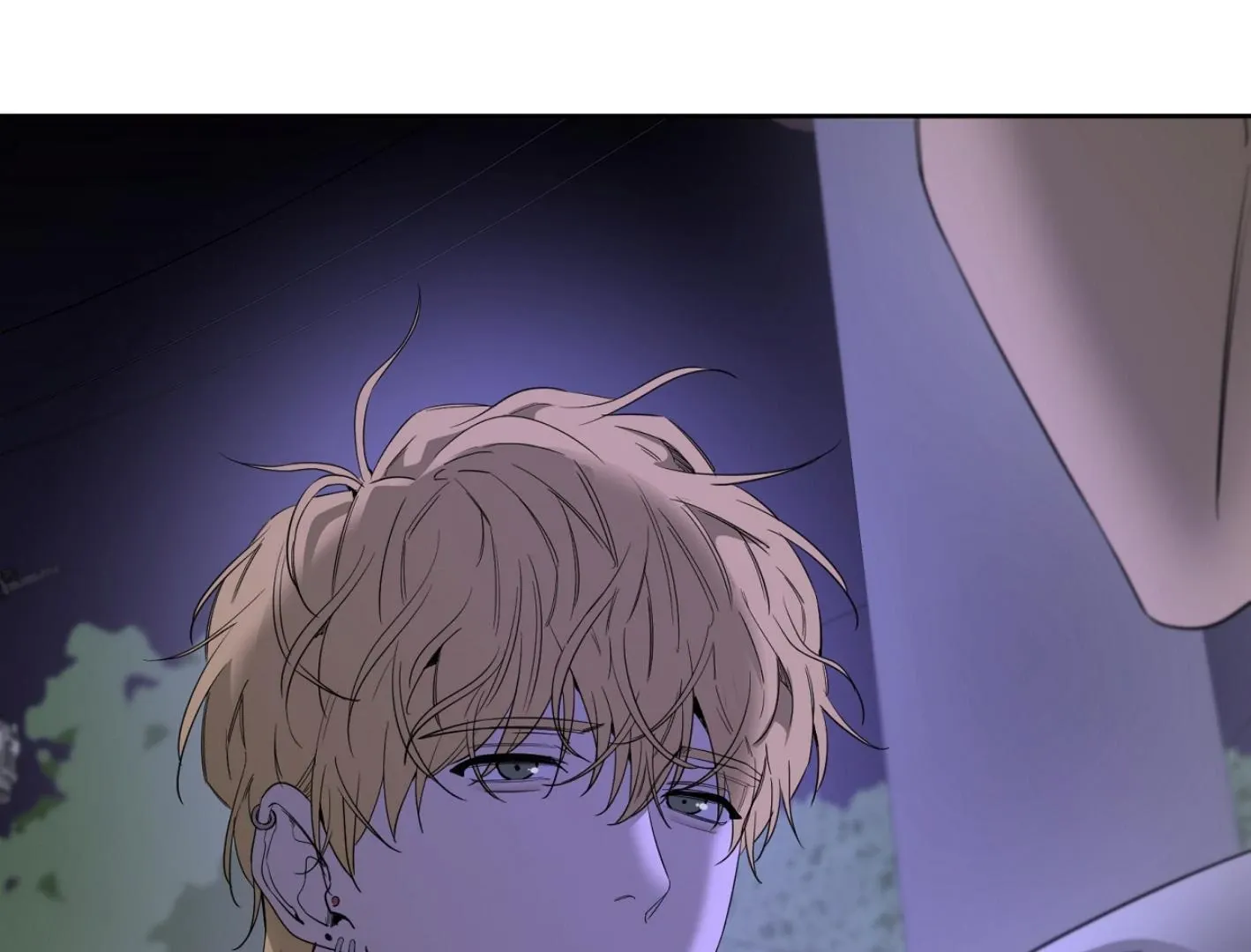 Yang Il-woo and I Chapter 10 page 131 - 