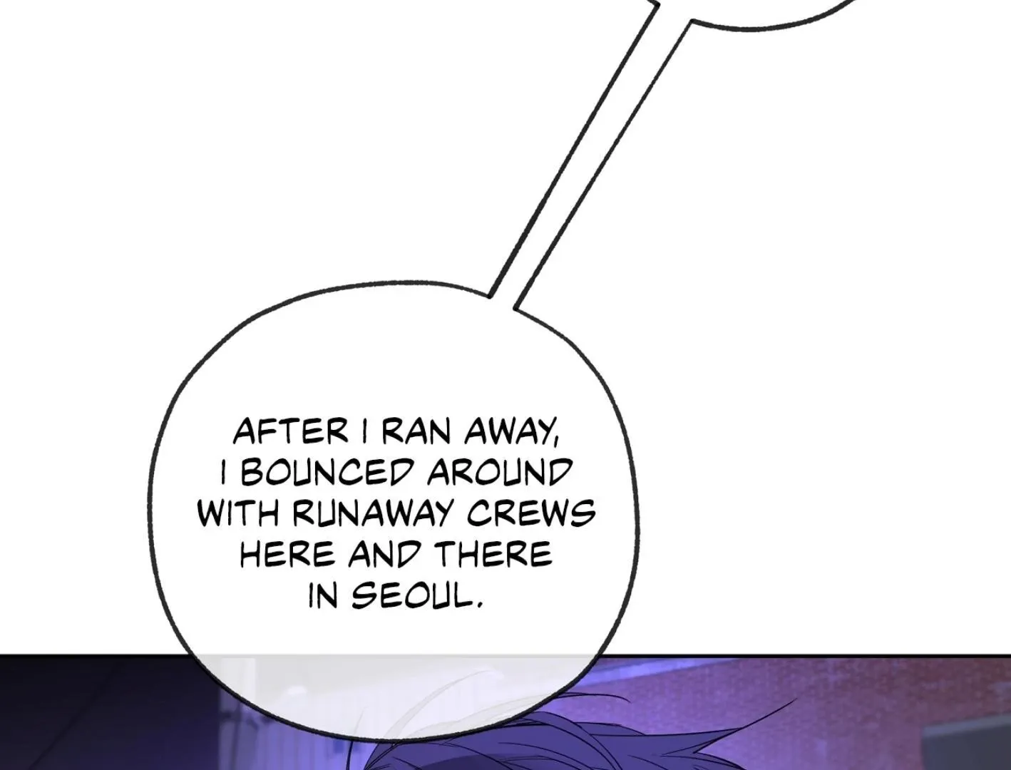 Yang Il-woo and I Chapter 10 page 15 - 