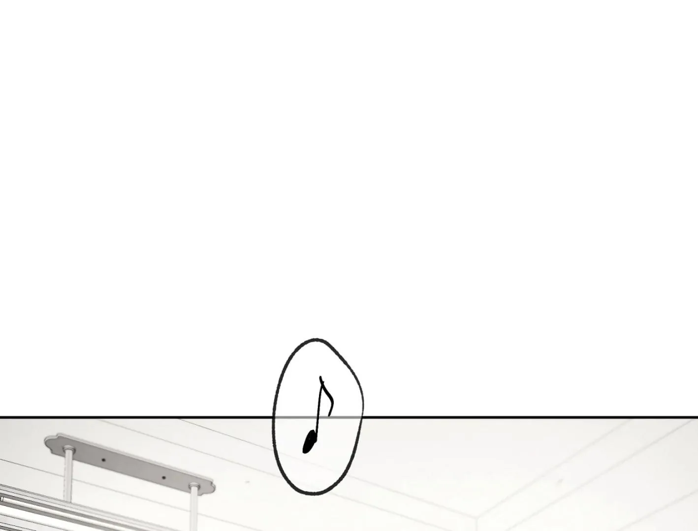 Yang Il-woo and I Chapter 10 page 197 - 