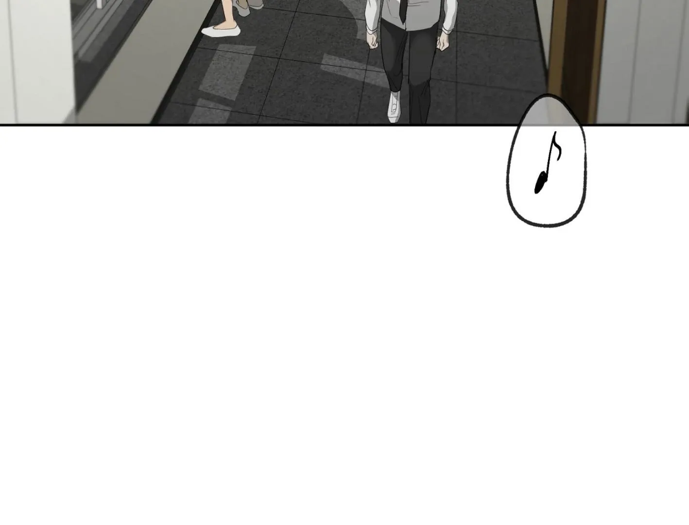 Yang Il-woo and I Chapter 10 page 201 - 