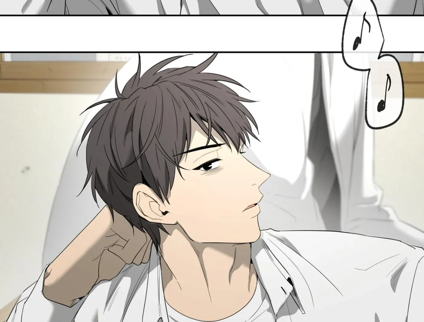 Yang Il-woo and I Chapter 10 page 210 - 