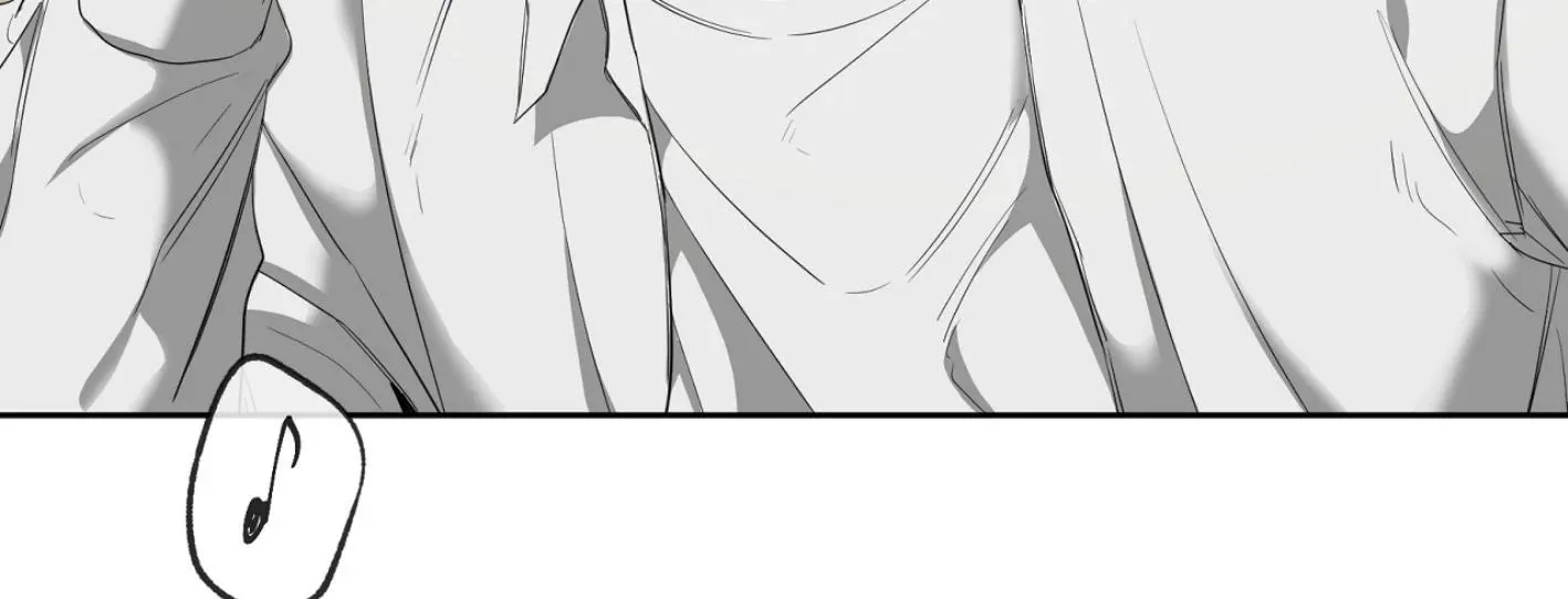 Yang Il-woo and I Chapter 10 page 211 - 