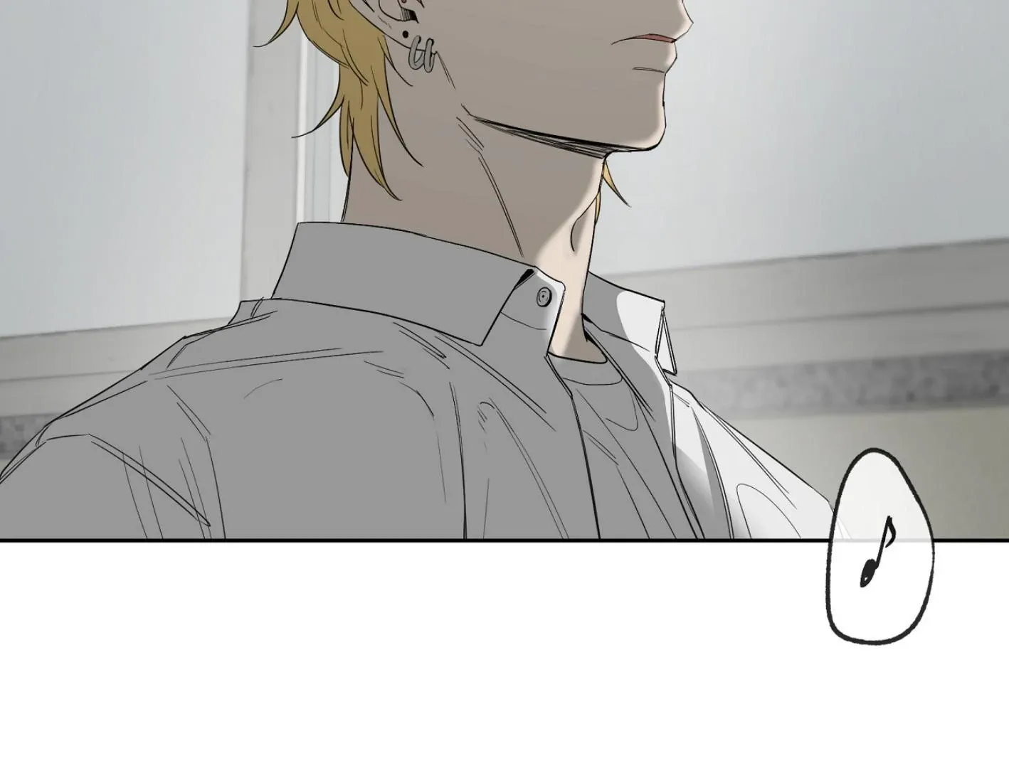 Yang Il-woo and I Chapter 10 page 215 - 
