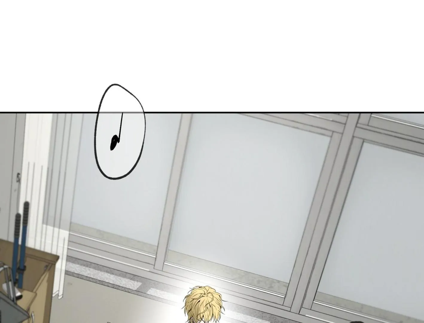 Yang Il-woo and I Chapter 10 page 216 - 
