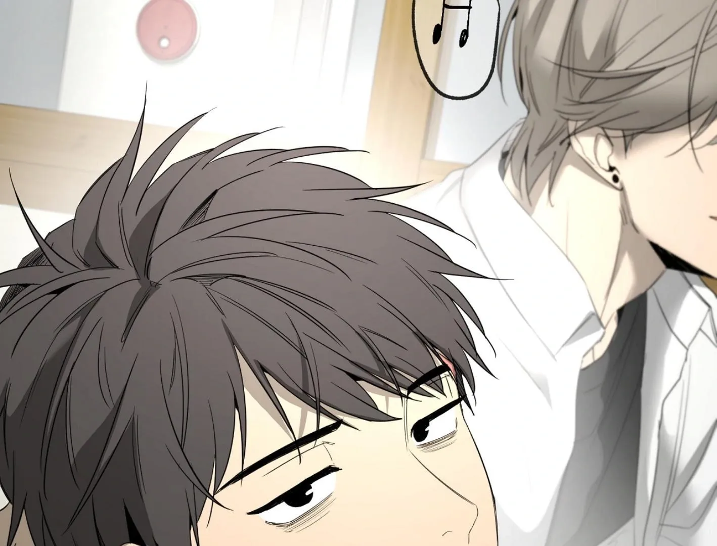 Yang Il-woo and I Chapter 10 page 221 - 