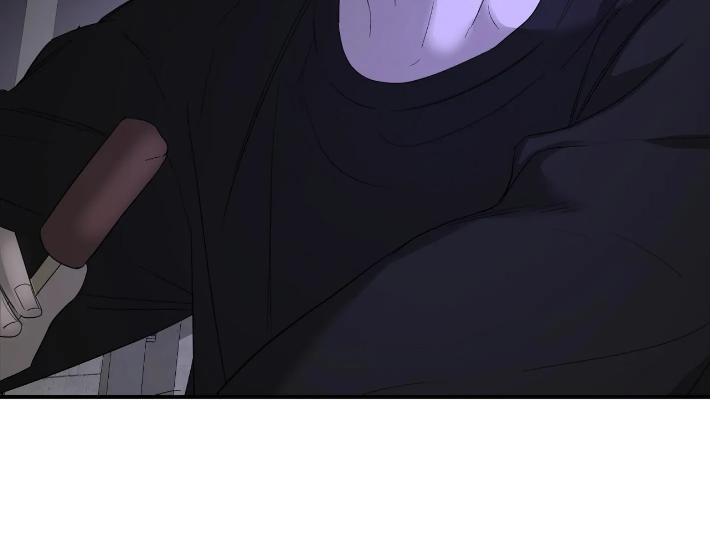 Yang Il-woo and I Chapter 10 page 4 - 