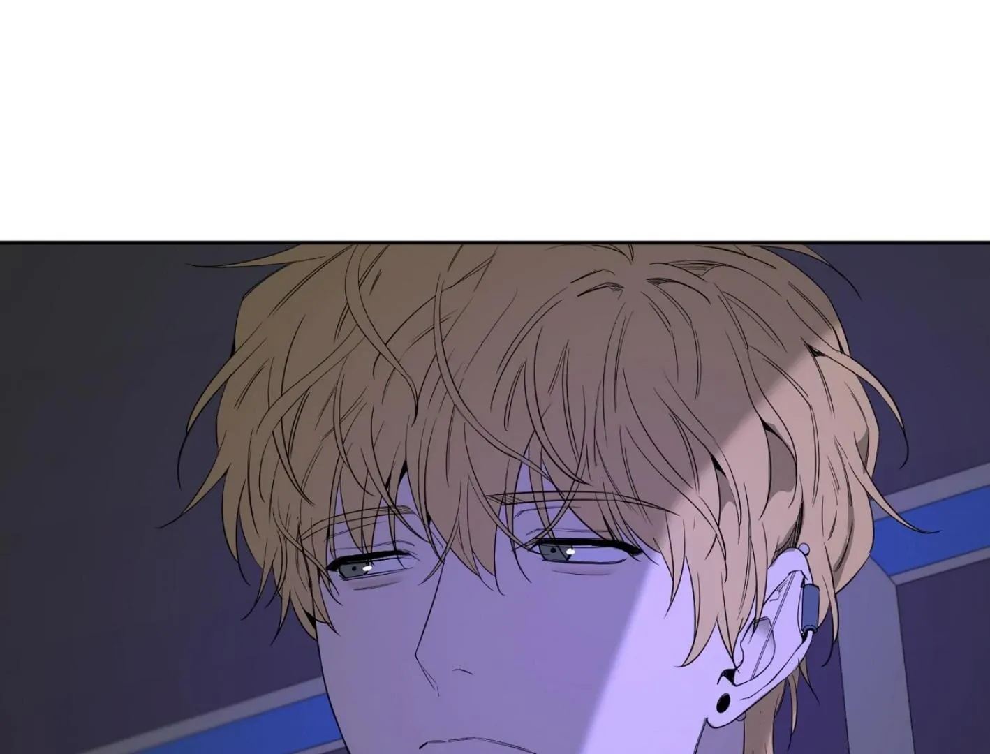 Yang Il-woo and I Chapter 10 page 5 - 