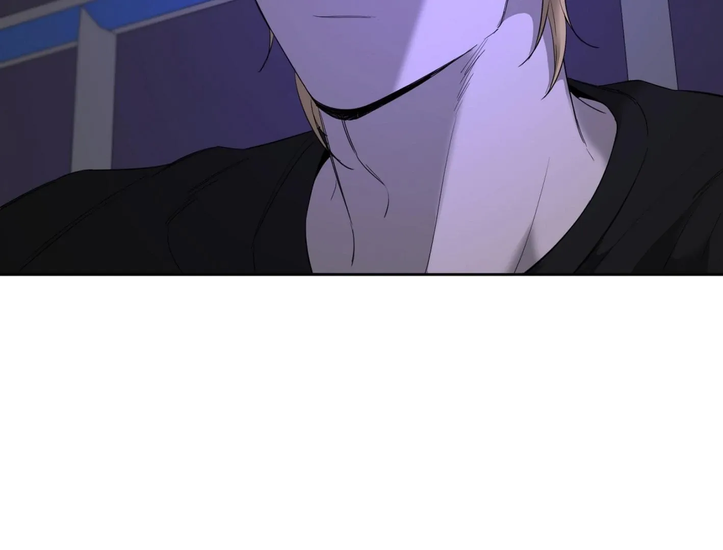 Yang Il-woo and I Chapter 10 page 6 - 