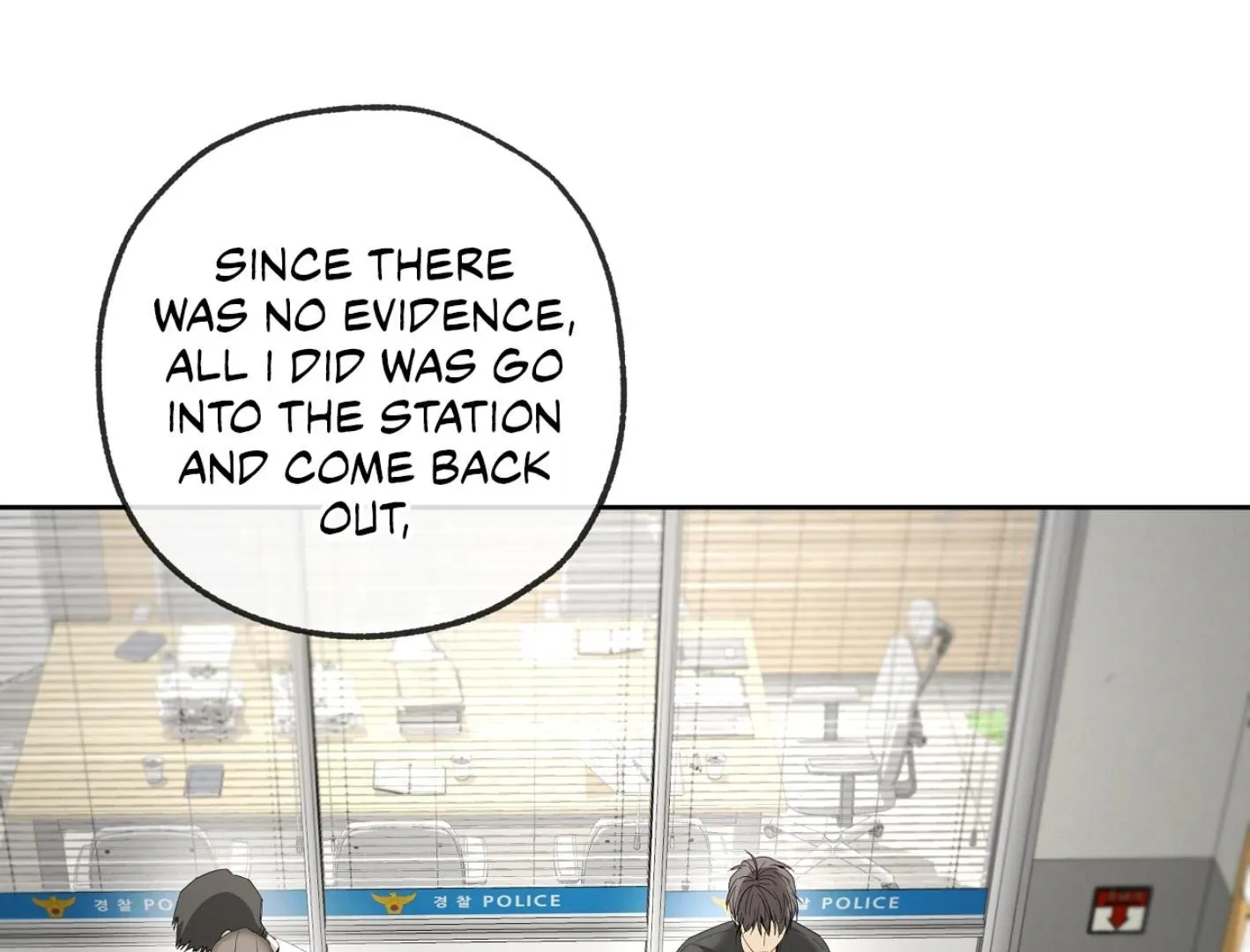 Yang Il-woo and I Chapter 10 page 78 - 