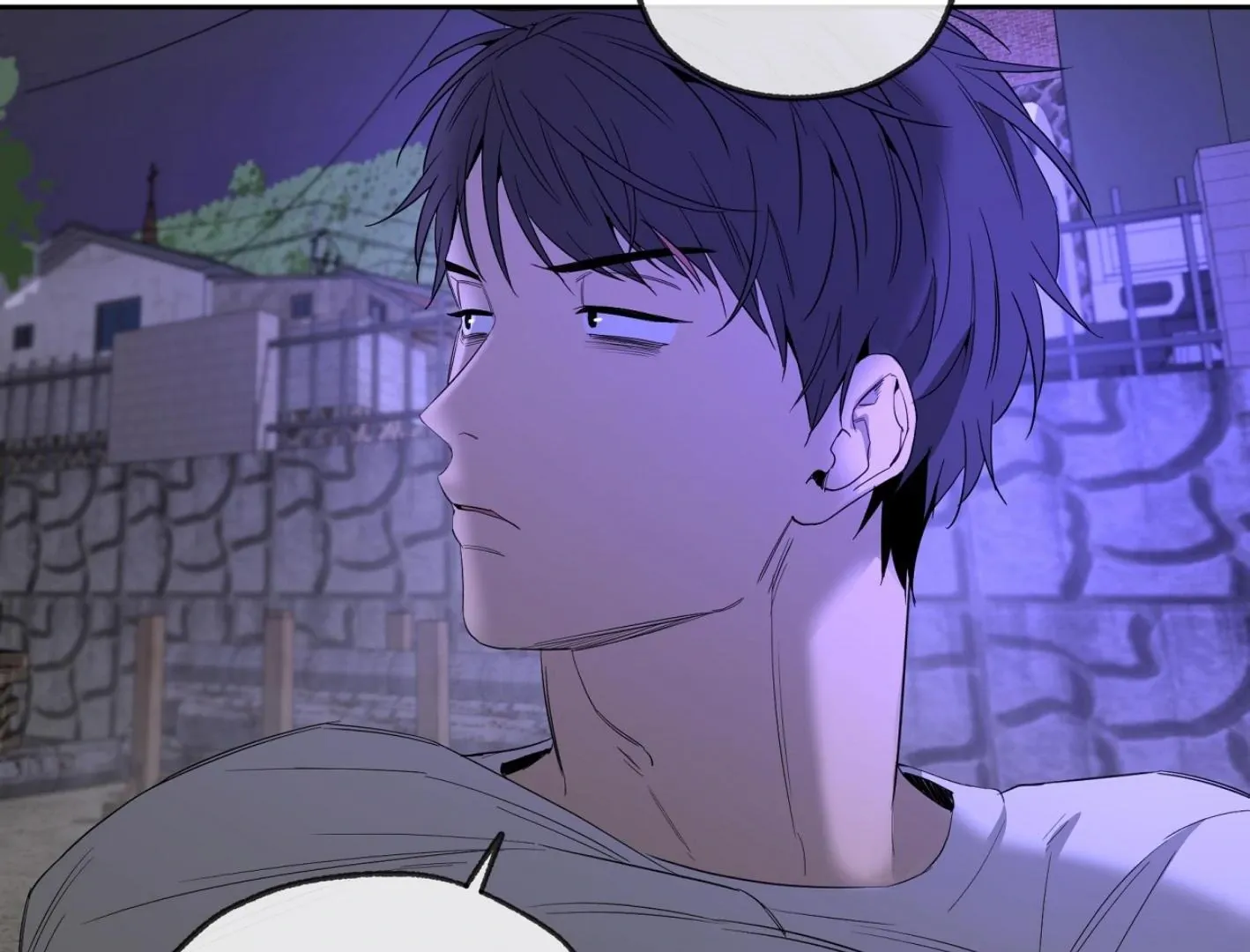 Yang Il-woo and I Chapter 10 page 9 - 