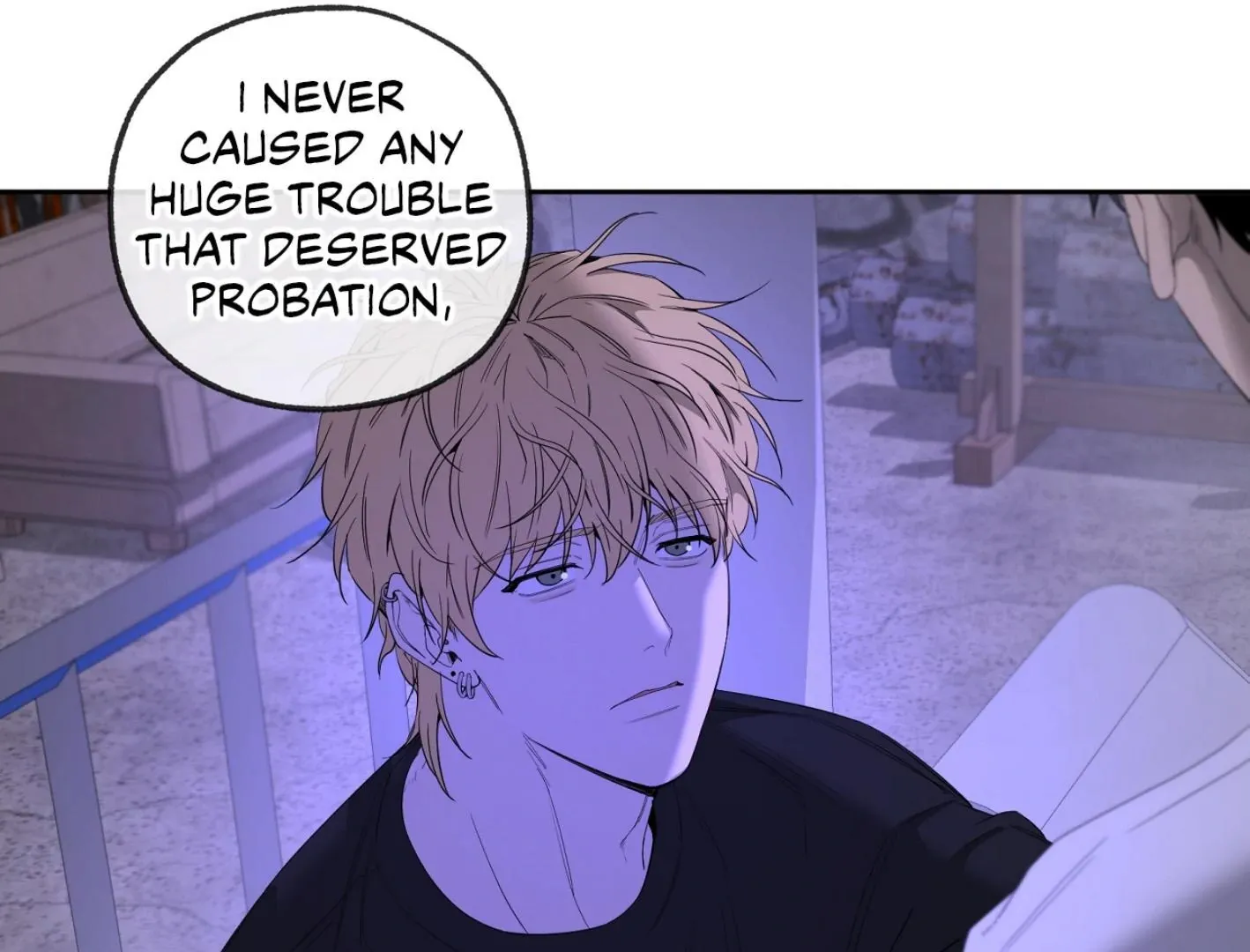 Yang Il-woo and I Chapter 10 page 87 - 