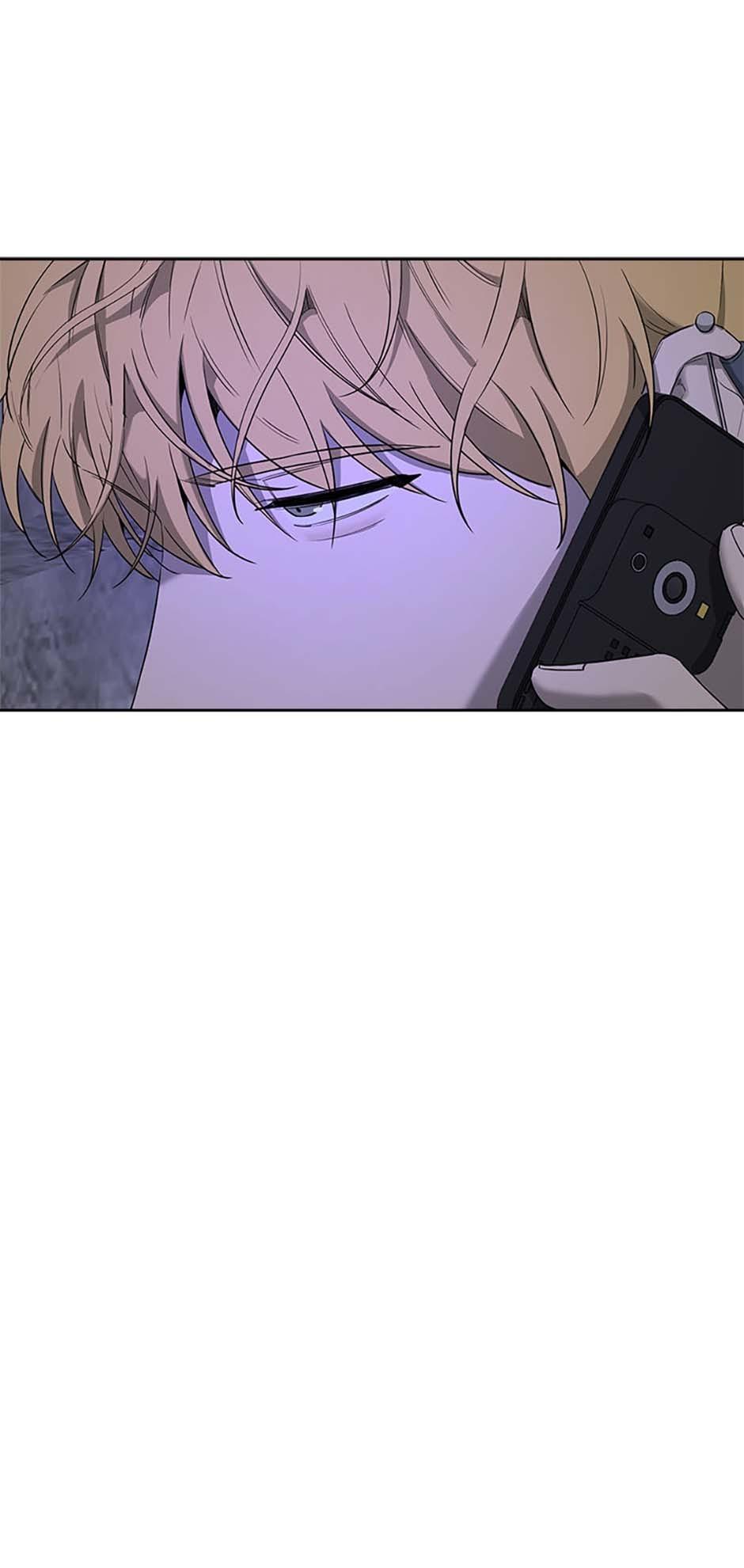 Yang Il-woo and I Chapter 11.1 page 13 - 