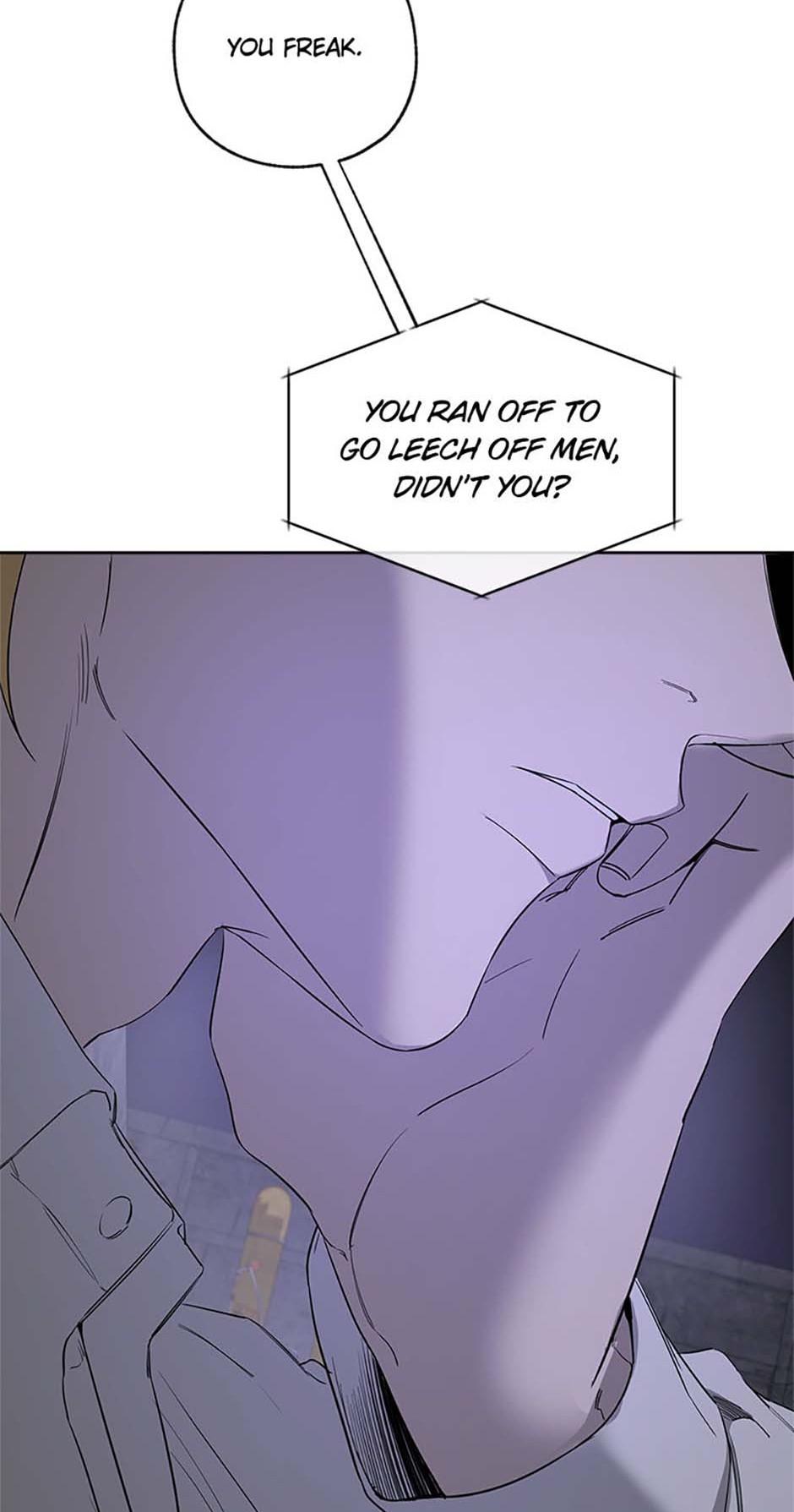 Yang Il-woo and I Chapter 11.1 page 20 - 
