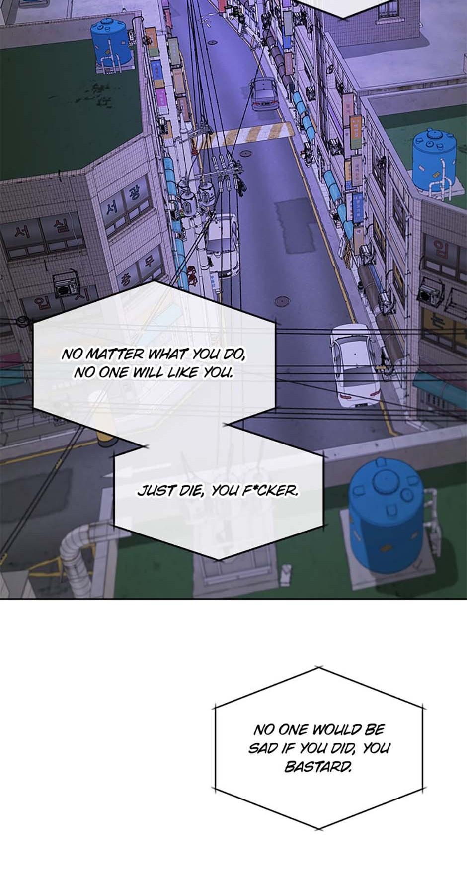 Yang Il-woo and I Chapter 11.1 page 22 - 