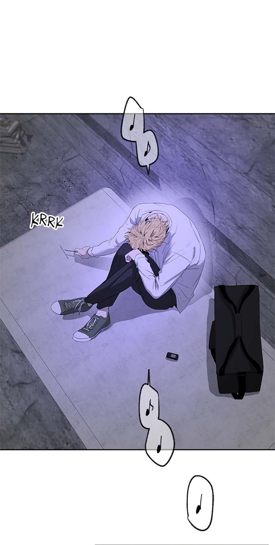 Yang Il-woo and I Chapter 11.1 page 5 - 