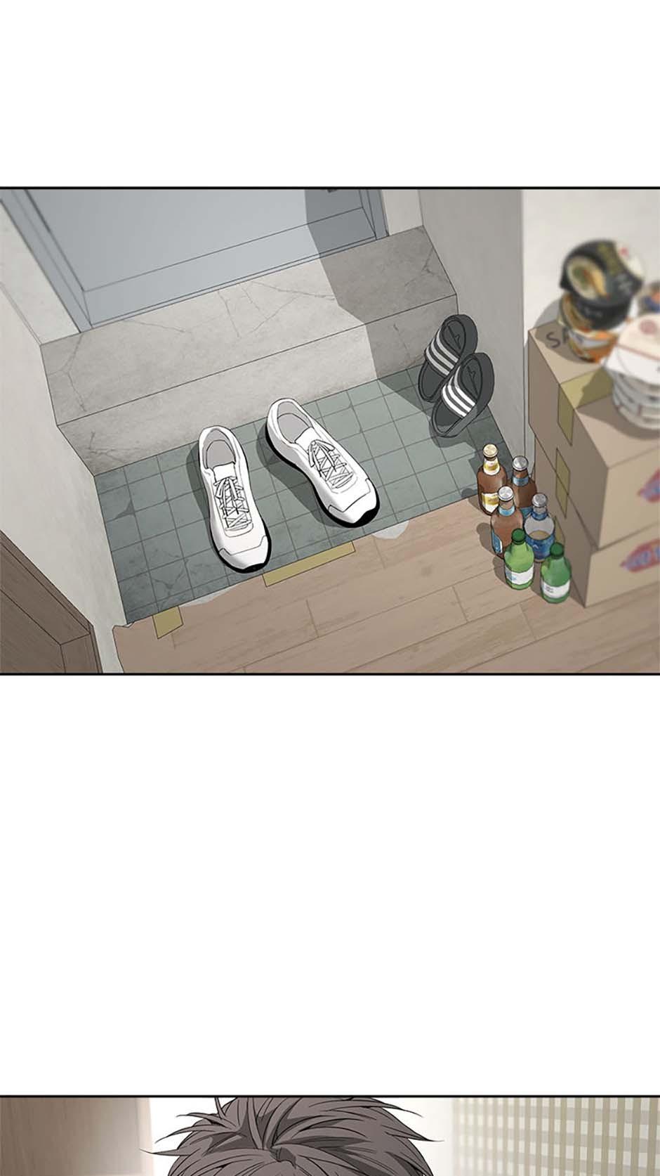 Yang Il-woo and I Chapter 11.1 page 63 - 