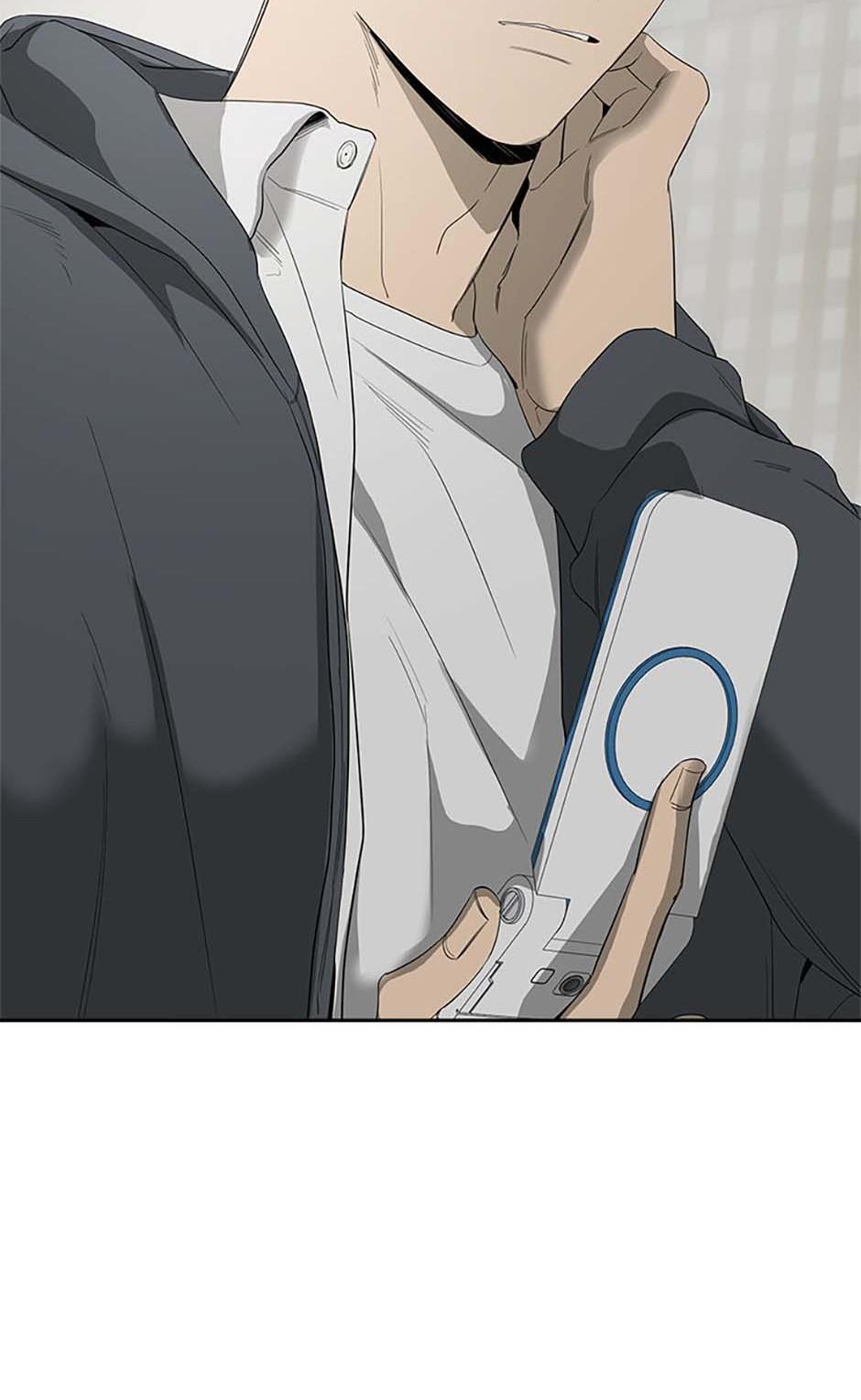Yang Il-woo and I Chapter 11.1 page 70 - 
