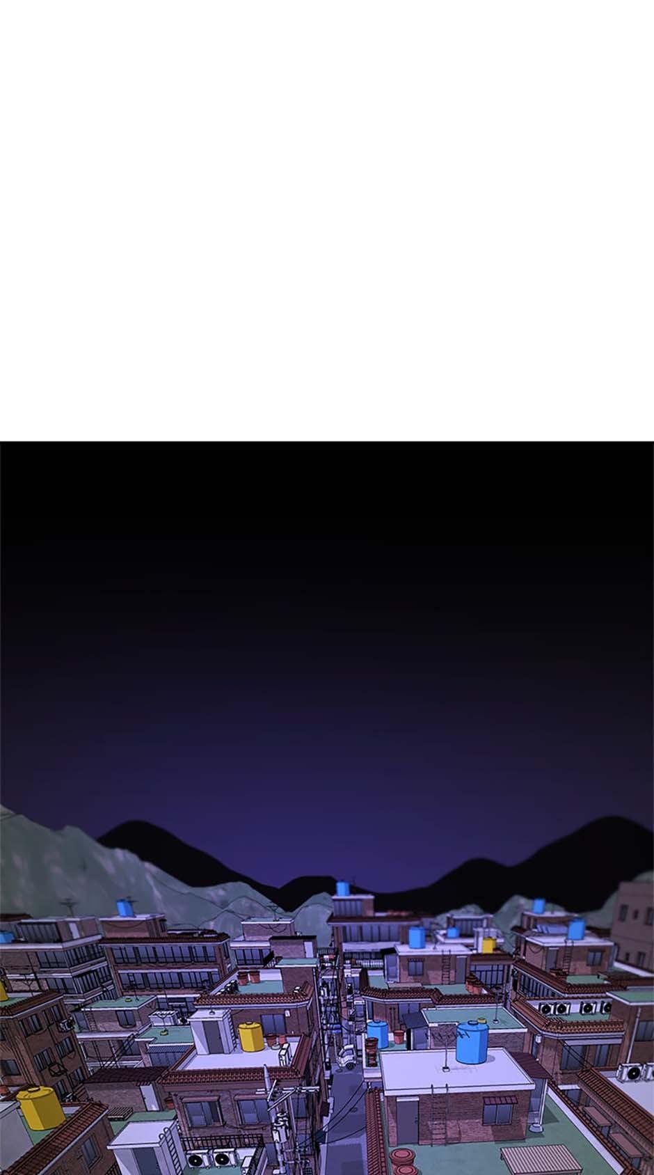 Yang Il-woo and I Chapter 11.1 page 71 - 