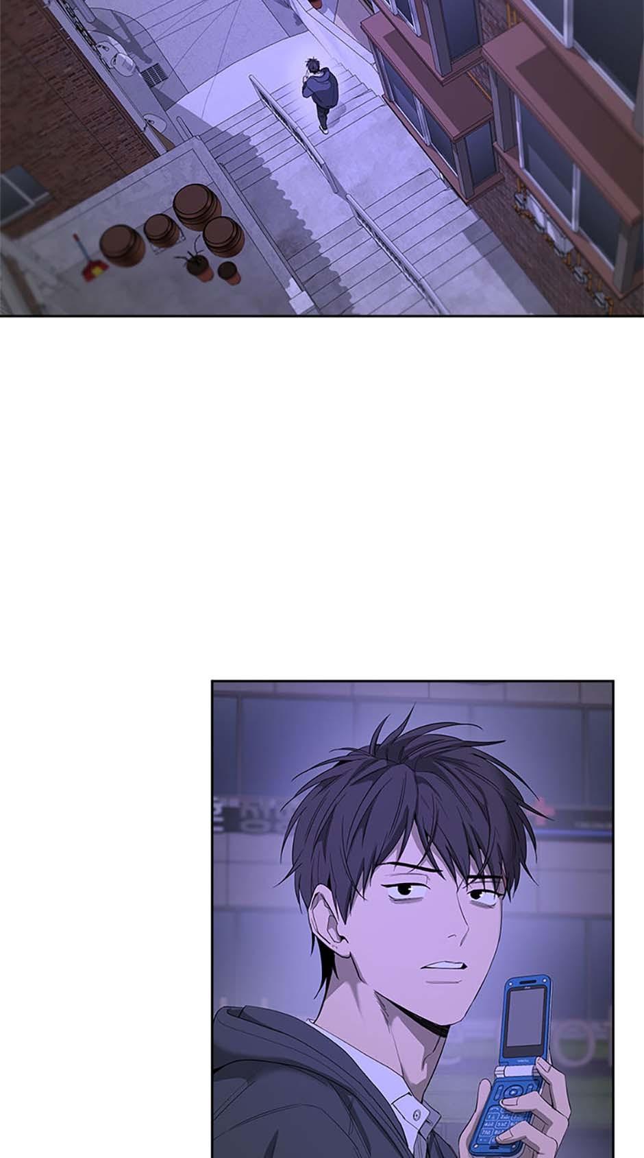 Yang Il-woo and I Chapter 11.1 page 73 - 