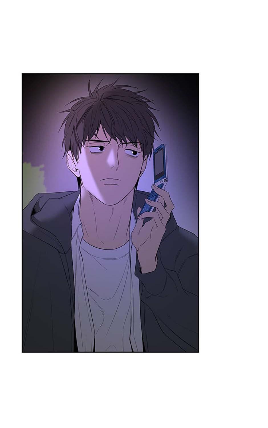 Yang Il-woo and I Chapter 11.1 page 76 - 