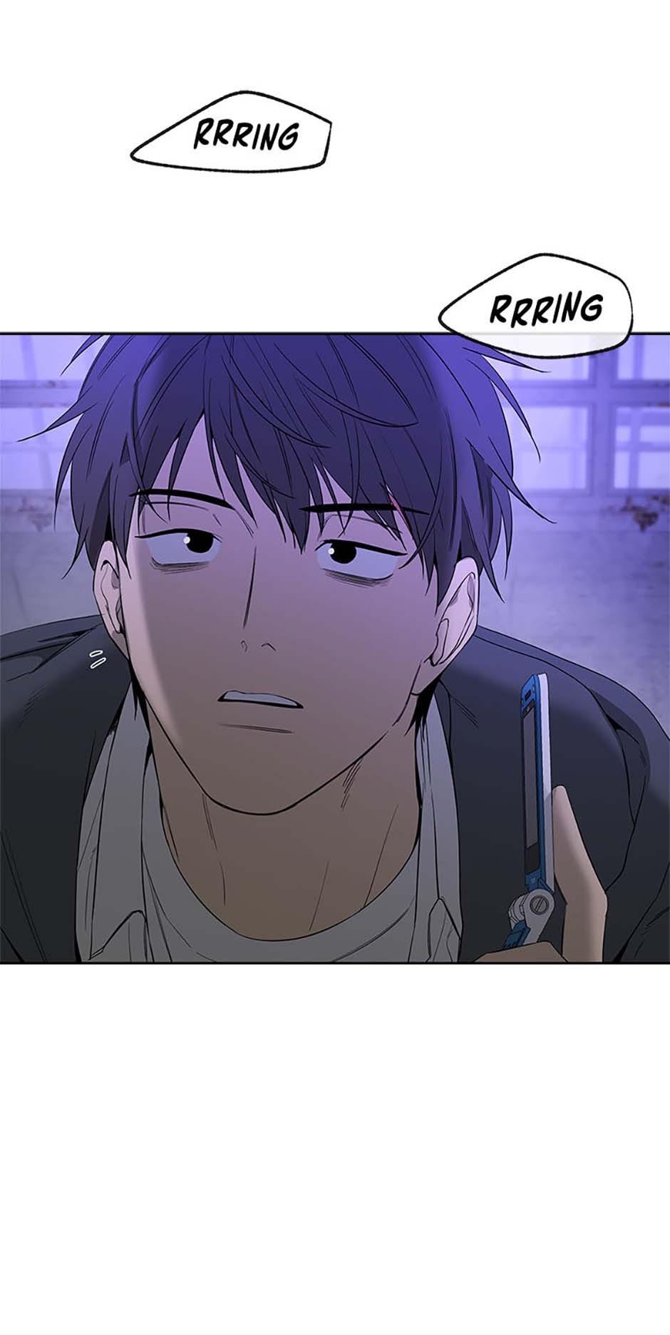 Yang Il-woo and I Chapter 11.1 page 79 - 