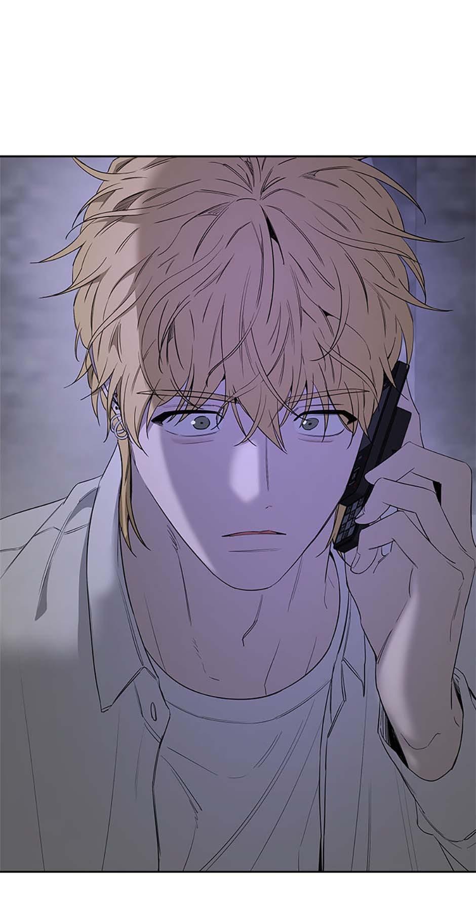 Yang Il-woo and I Chapter 11.1 page 9 - 