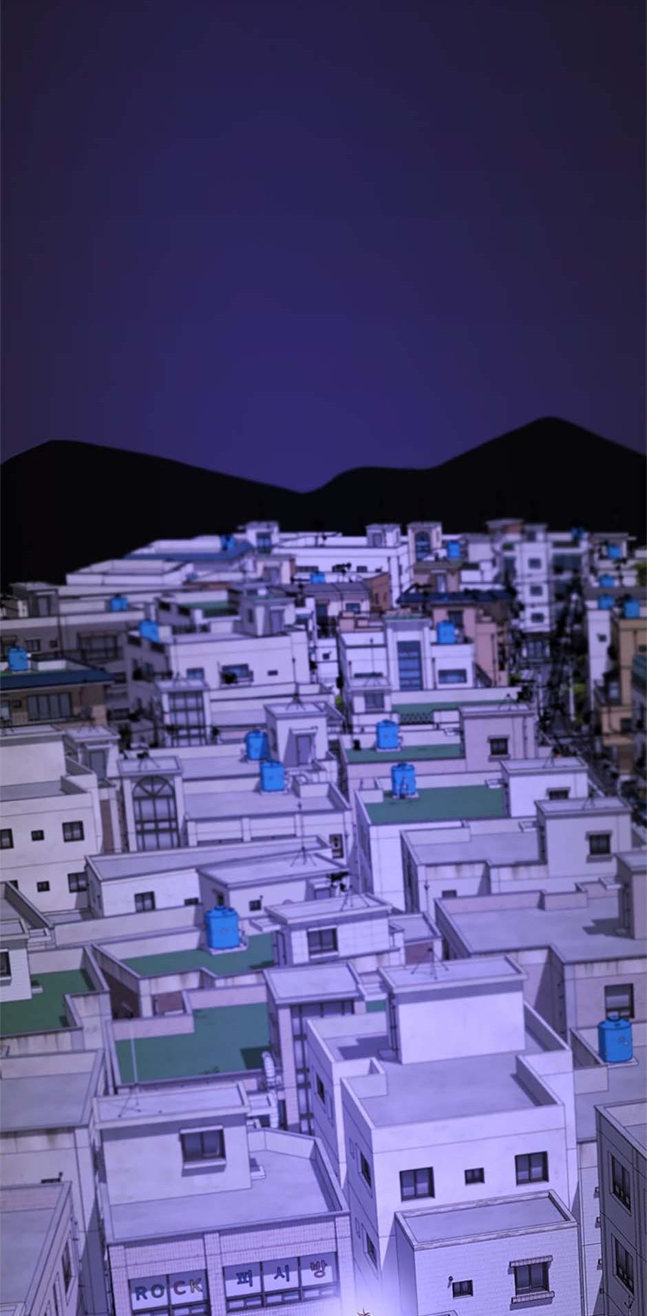 Yang Il-woo and I Chapter 11.1 page 84 - 