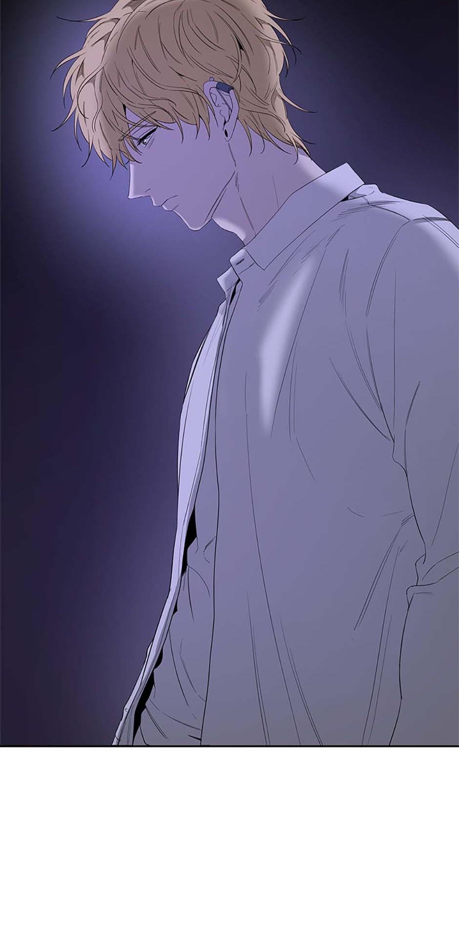 Yang Il-woo and I Chapter 11.1 page 86 - 