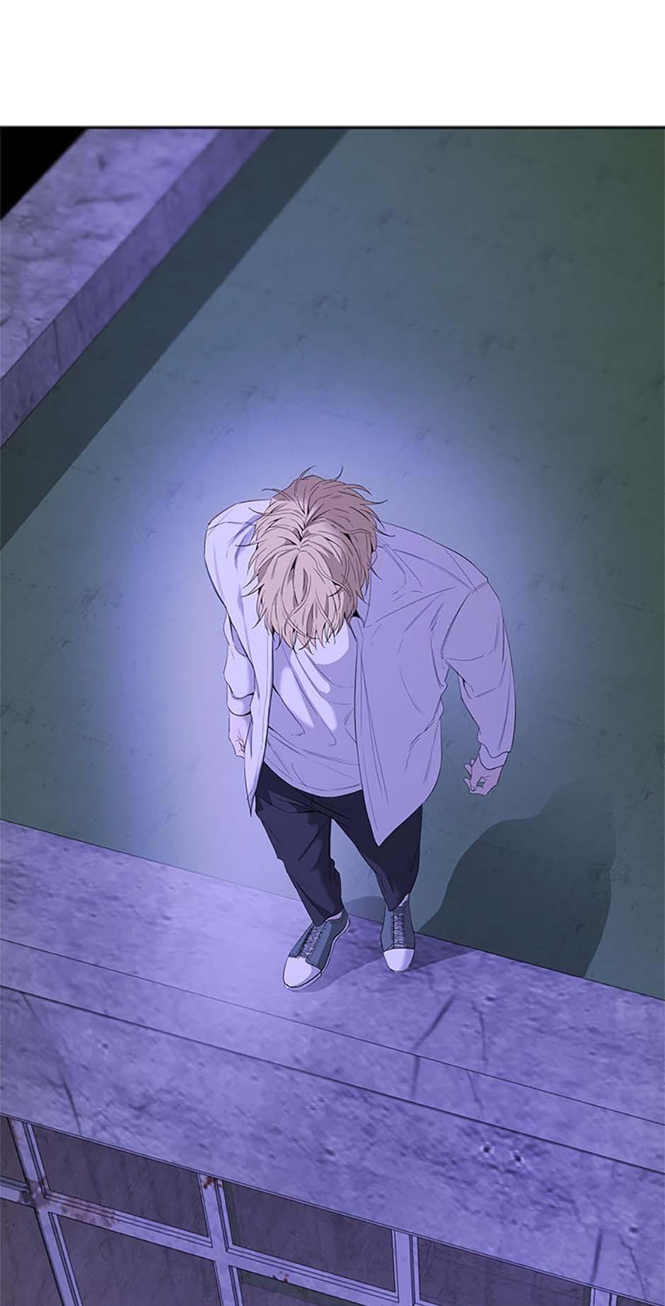 Yang Il-woo and I Chapter 11.1 page 87 - 