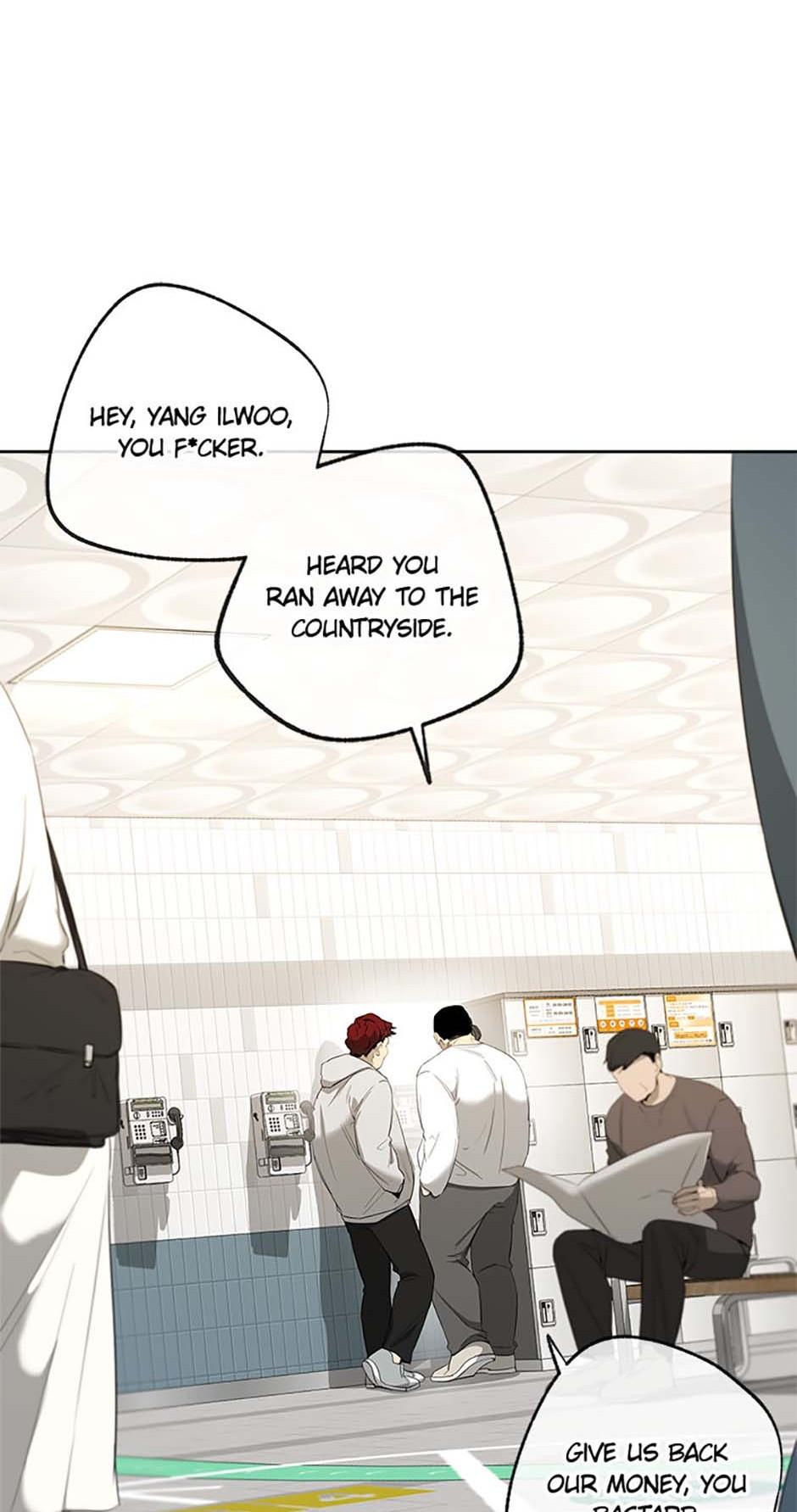 Yang Il-woo and I Chapter 11.1 page 10 - 