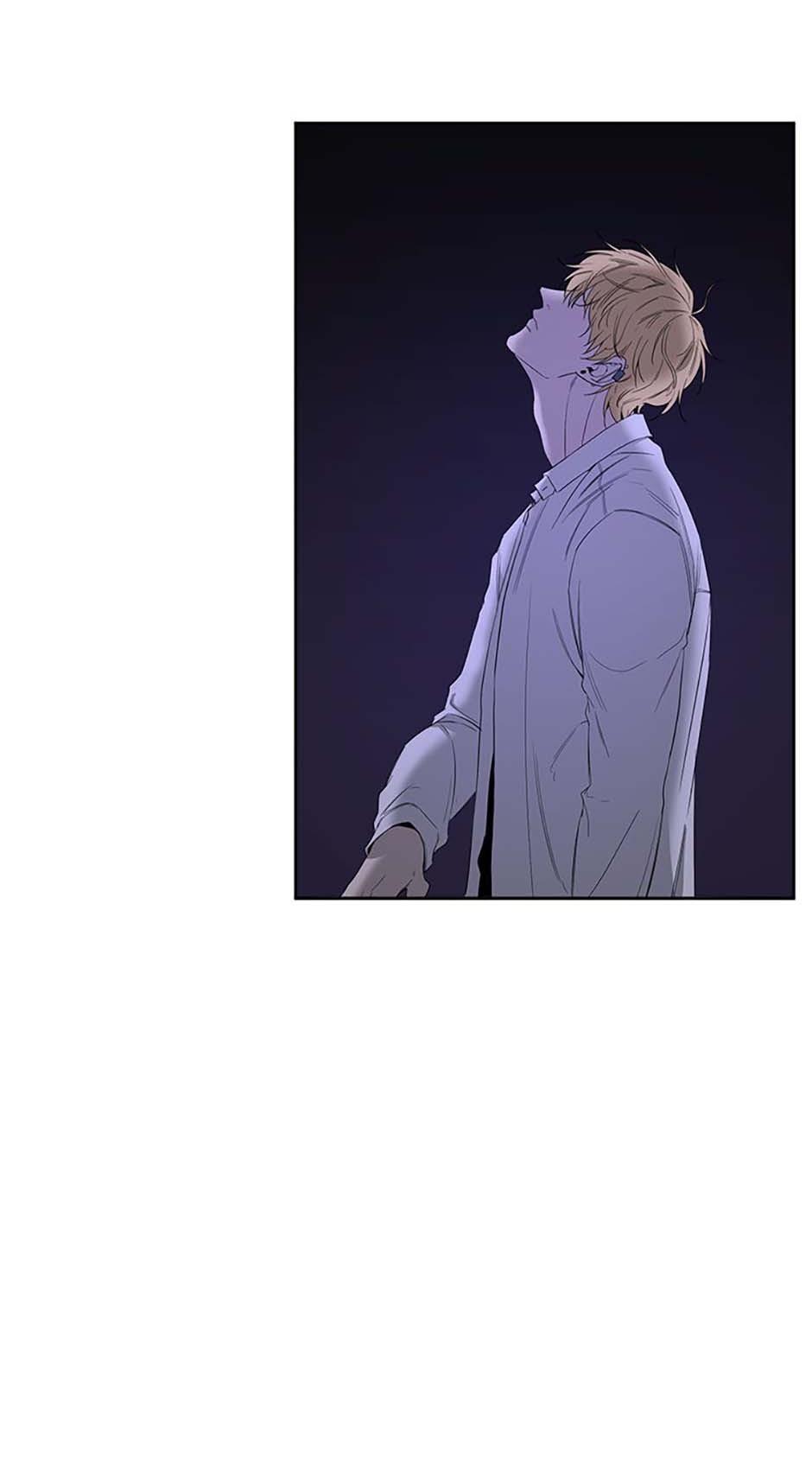 Yang Il-woo and I Chapter 11.1 page 94 - 
