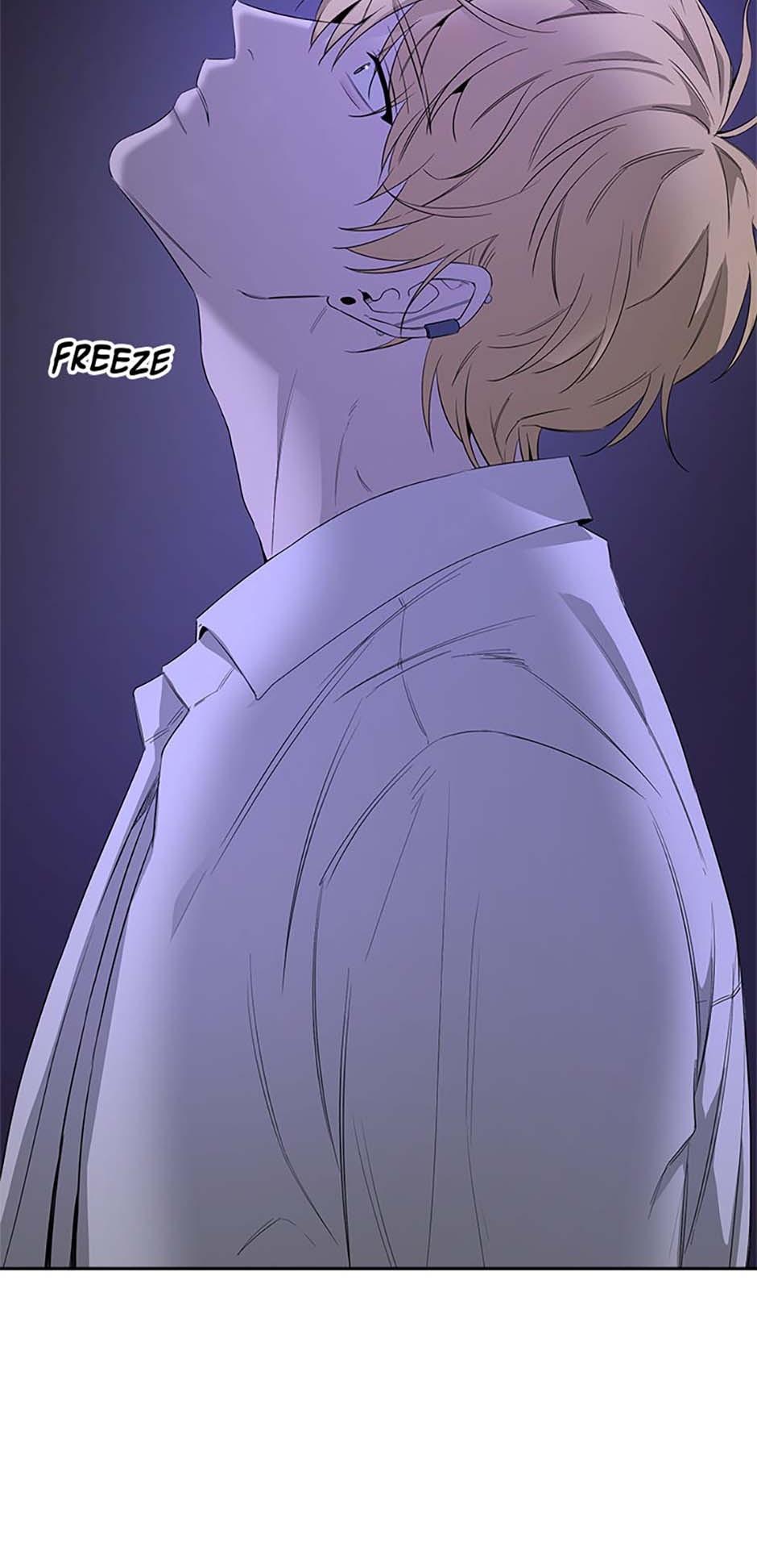 Yang Il-woo and I Chapter 11.1 page 96 - 