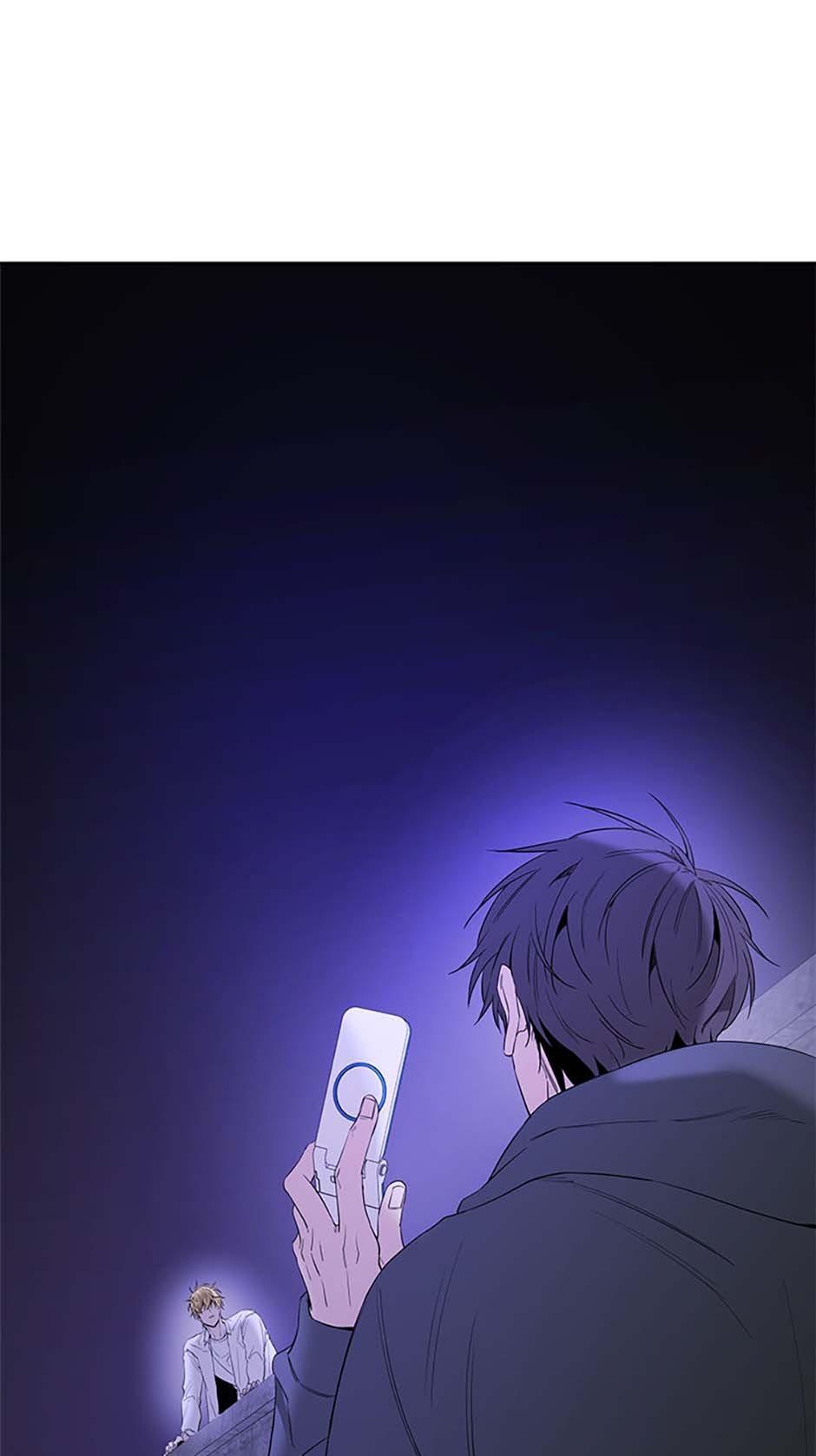 Yang Il-woo and I Chapter 11.1 page 99 - 