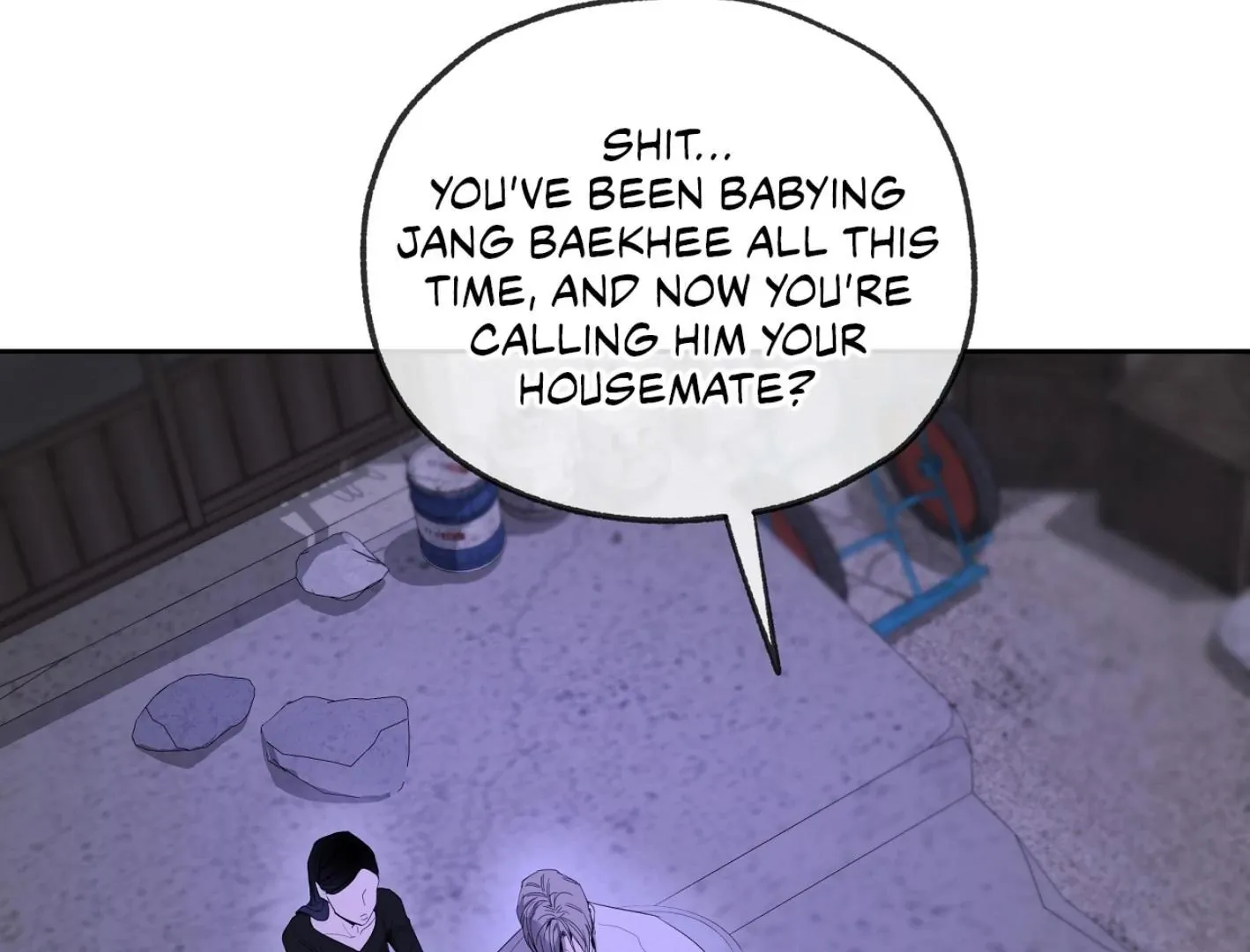 Yang Il-woo and I Chapter 11 page 113 - 