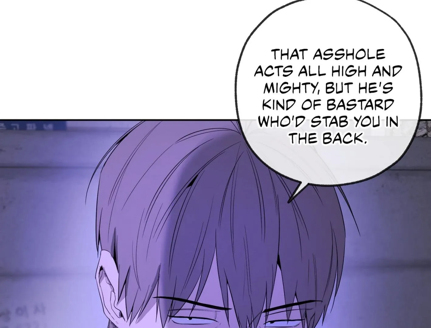 Yang Il-woo and I Chapter 11 page 116 - 