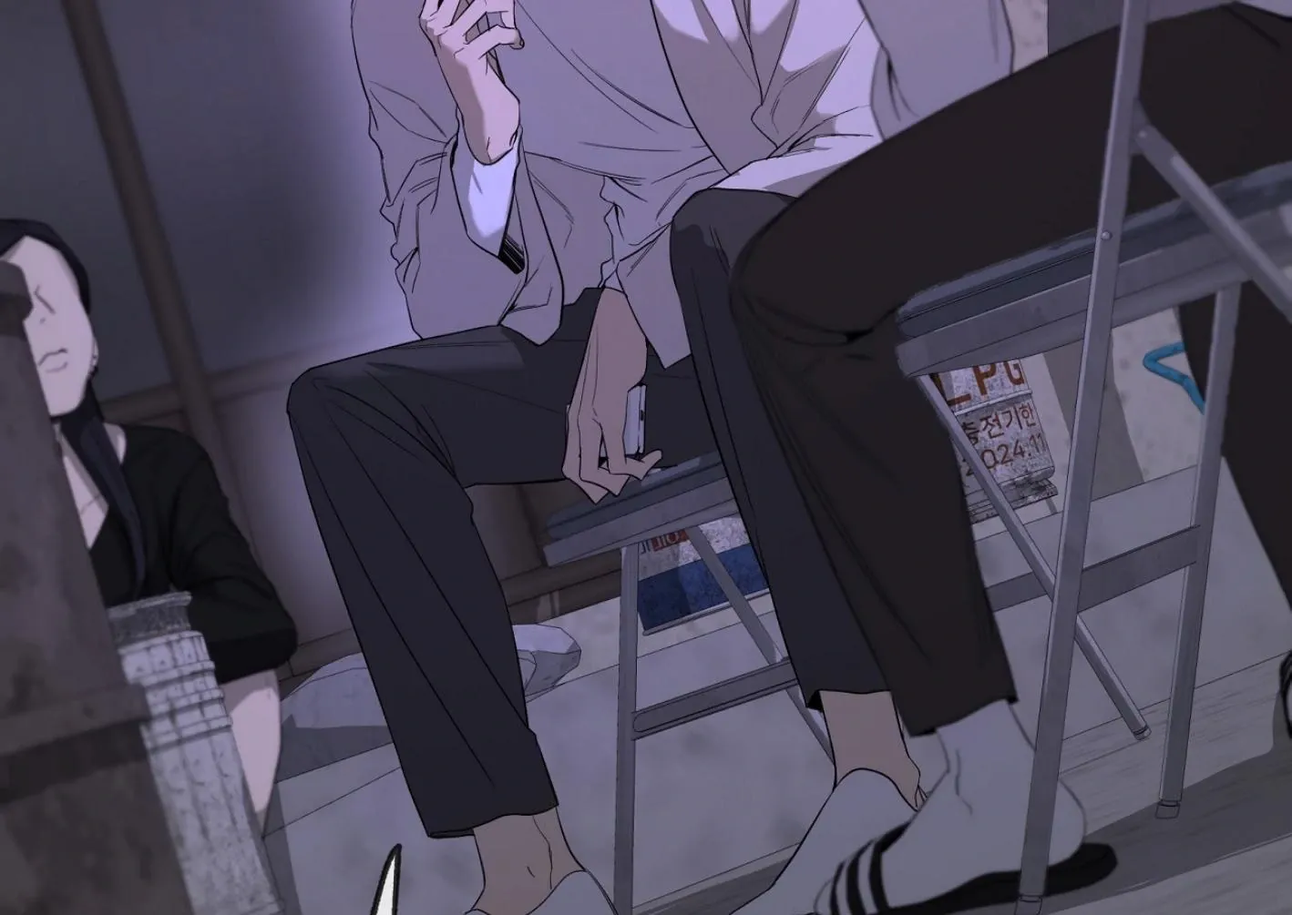 Yang Il-woo and I Chapter 11 page 128 - 