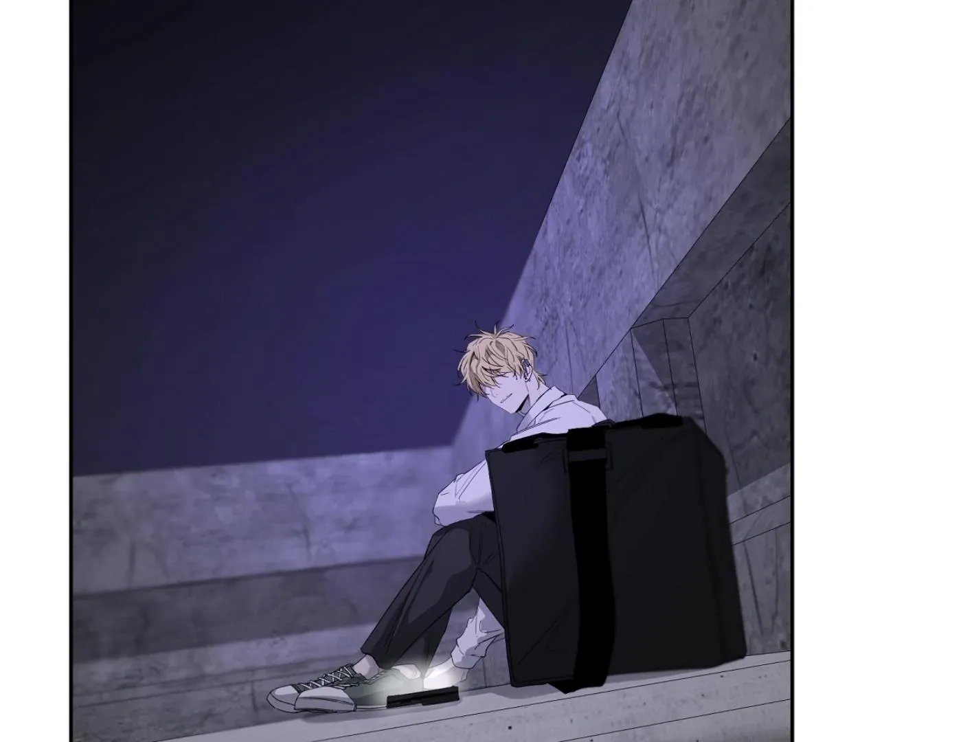 Yang Il-woo and I Chapter 11 page 16 - 