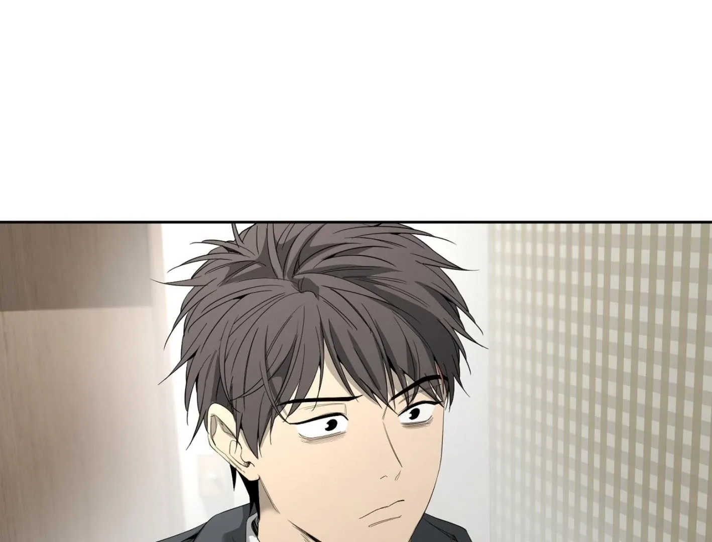 Yang Il-woo and I Chapter 11 page 160 - 