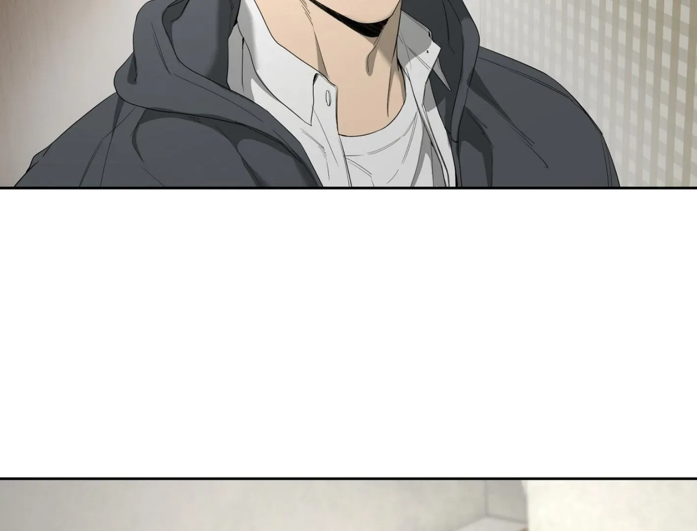 Yang Il-woo and I Chapter 11 page 161 - 