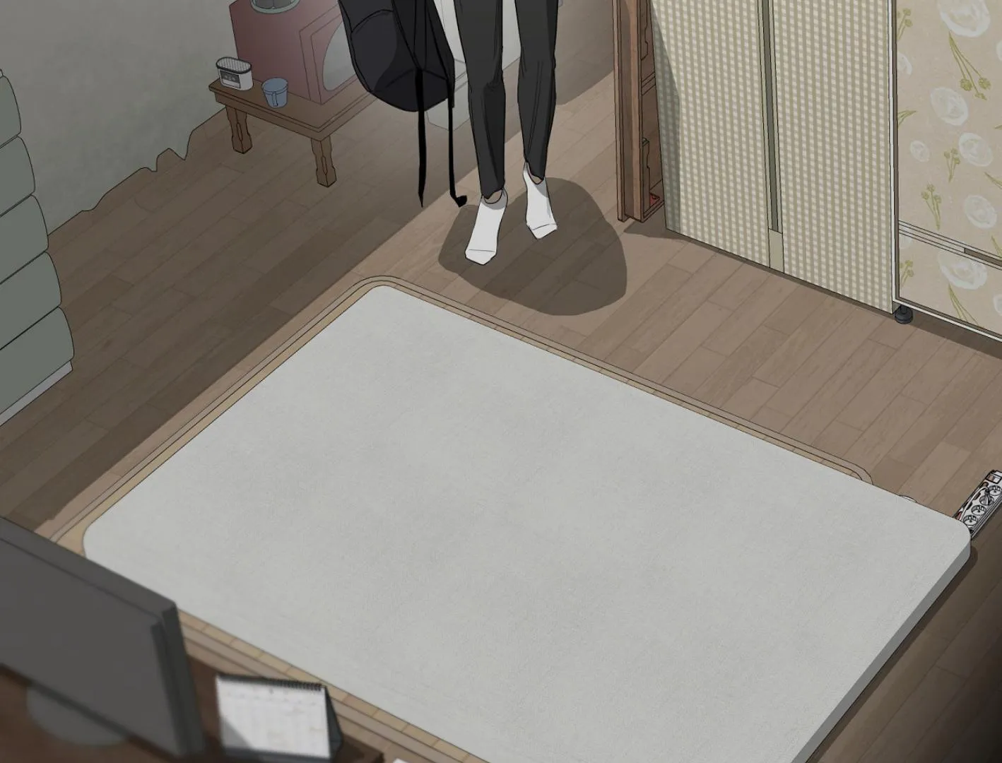 Yang Il-woo and I Chapter 11 page 163 - 