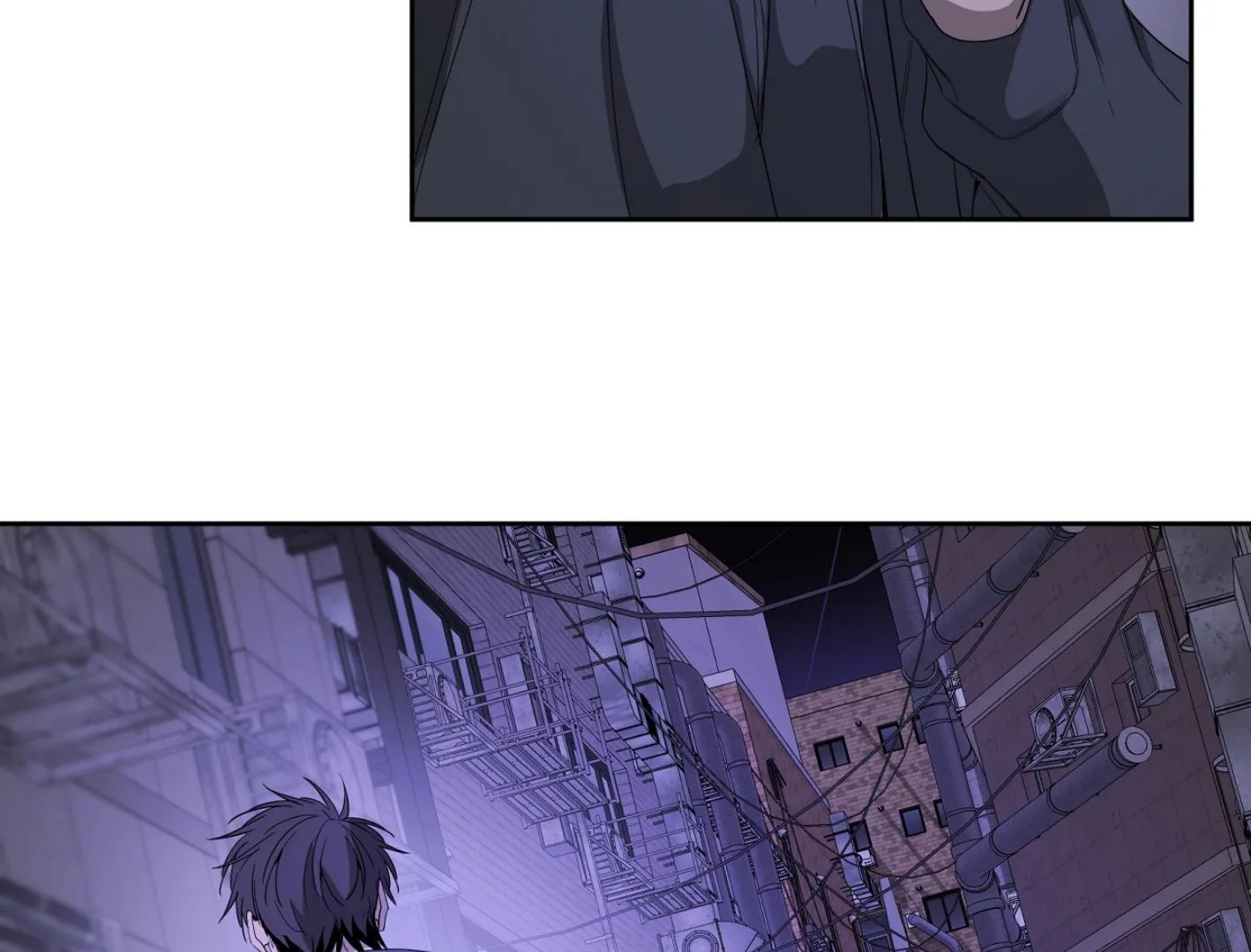 Yang Il-woo and I Chapter 11 page 184 - 