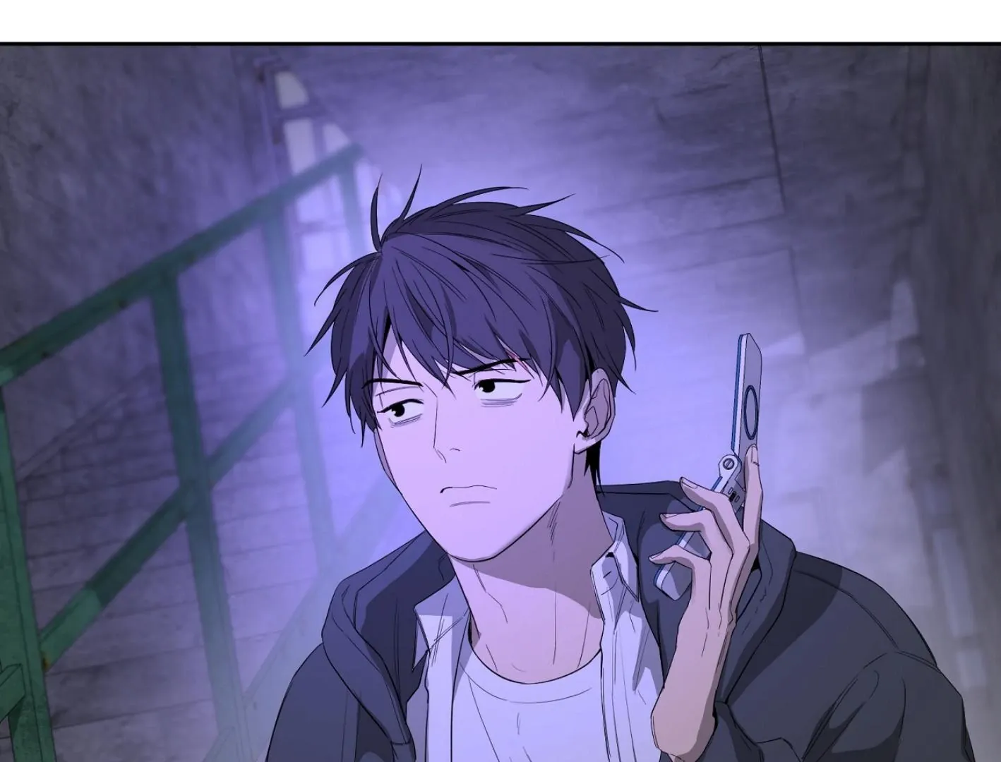 Yang Il-woo and I Chapter 11 page 193 - 