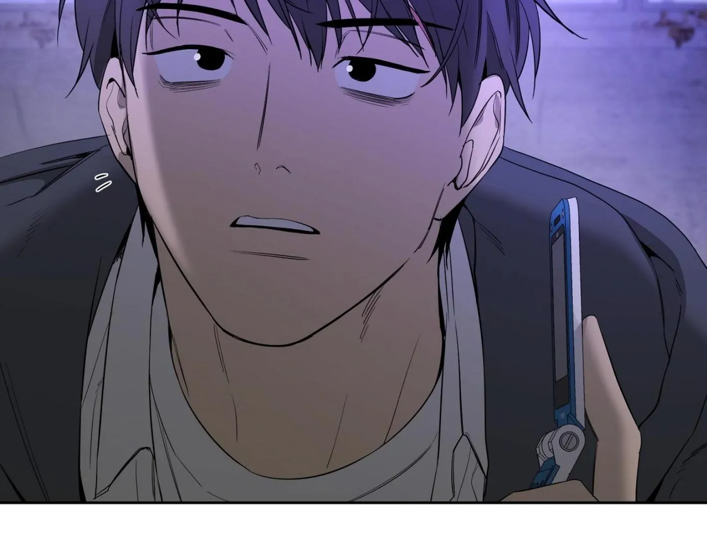 Yang Il-woo and I Chapter 11 page 196 - 