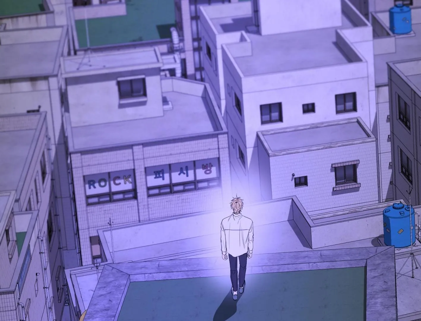 Yang Il-woo and I Chapter 11 page 211 - 